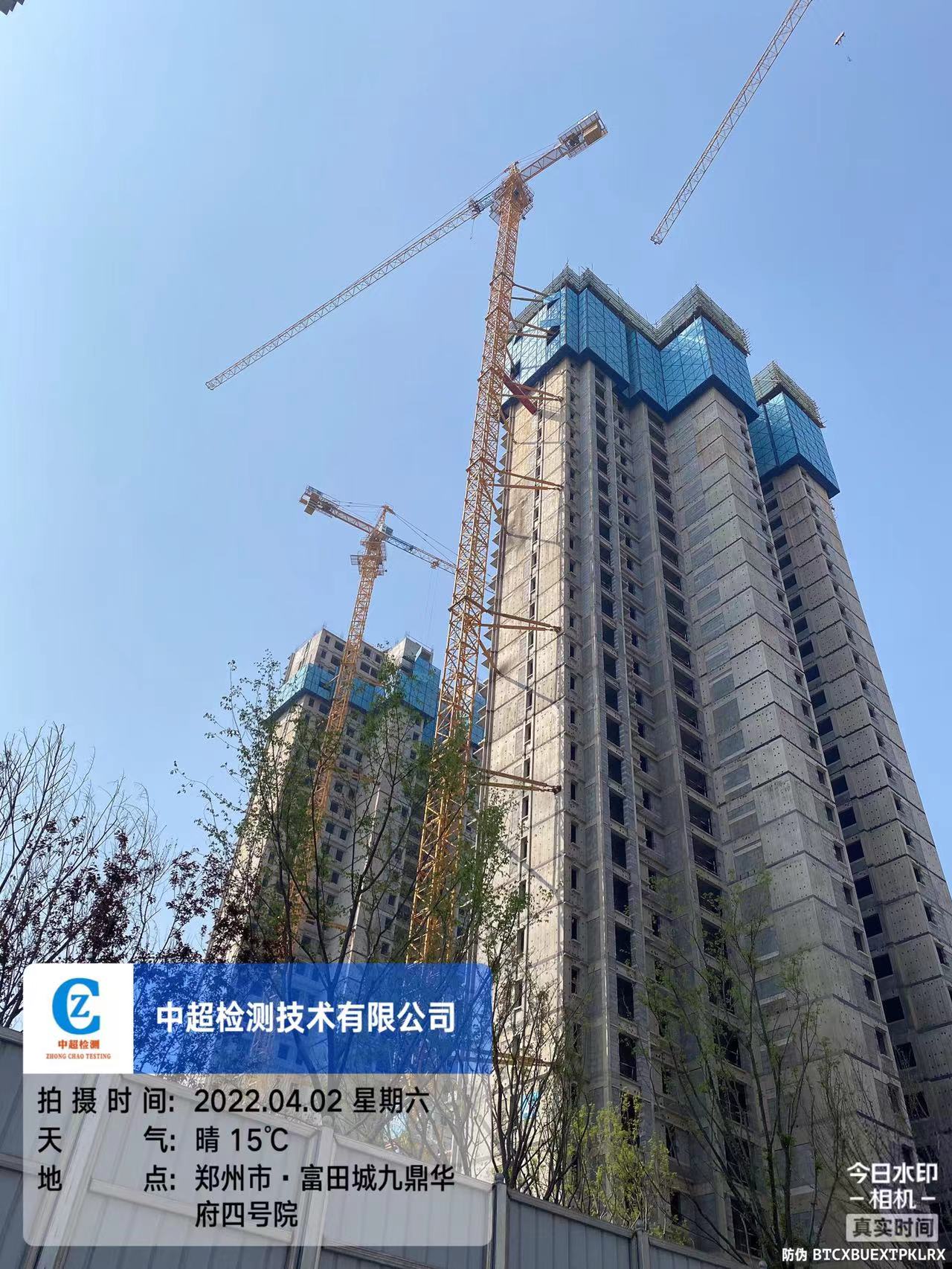 37516a928bf379cf8e9206e7911ea76.jpg 37516a928bf379cf8e9206e7911ea76.jpg