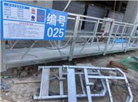 微信图片_20220402161850.jpg 微信图片_20220402161850.jpg