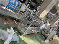 微信图片_20220402161943.jpg 微信图片_20220402161943.jpg