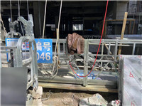 微信图片_20220402161950.jpg 微信图片_20220402161950.jpg