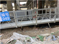 微信图片_20220402161958.jpg 微信图片_20220402161958.jpg