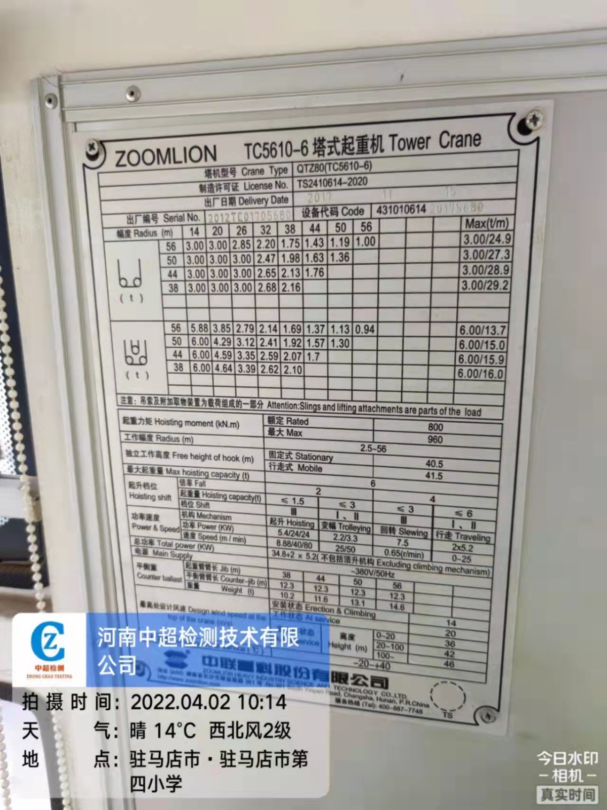 cb44a832999d5a443f5003acd12de7d.jpg
