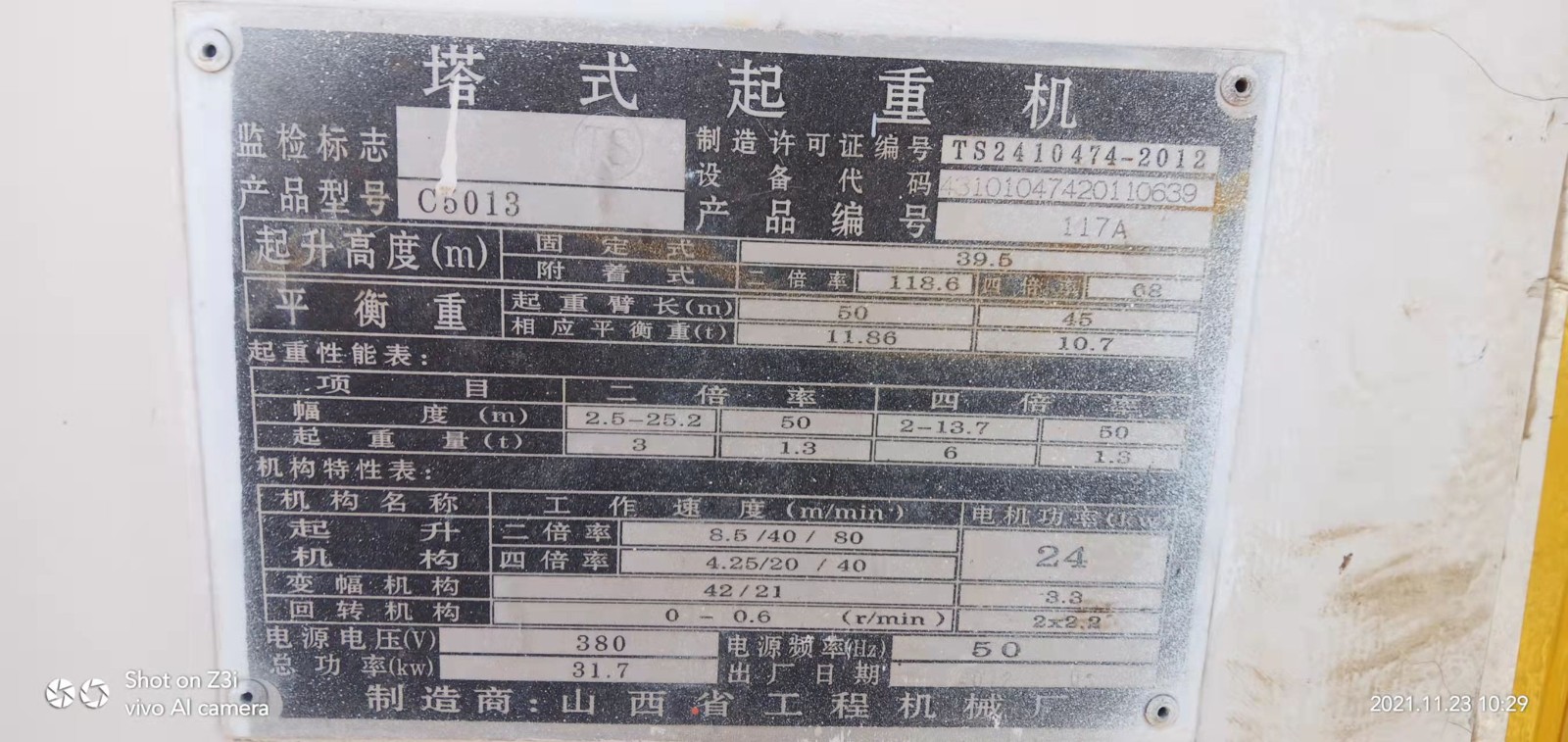 02b92bd8f1f4b106278f3bd28ae5952.jpg 02b92bd8f1f4b106278f3bd28ae5952.jpg