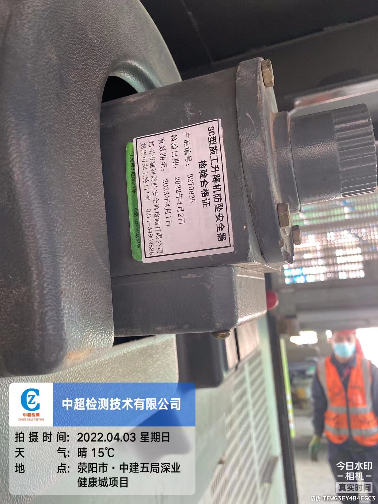 4ee3e8c04caa4cd25214804430c038e.jpg 4ee3e8c04caa4cd25214804430c038e.jpg