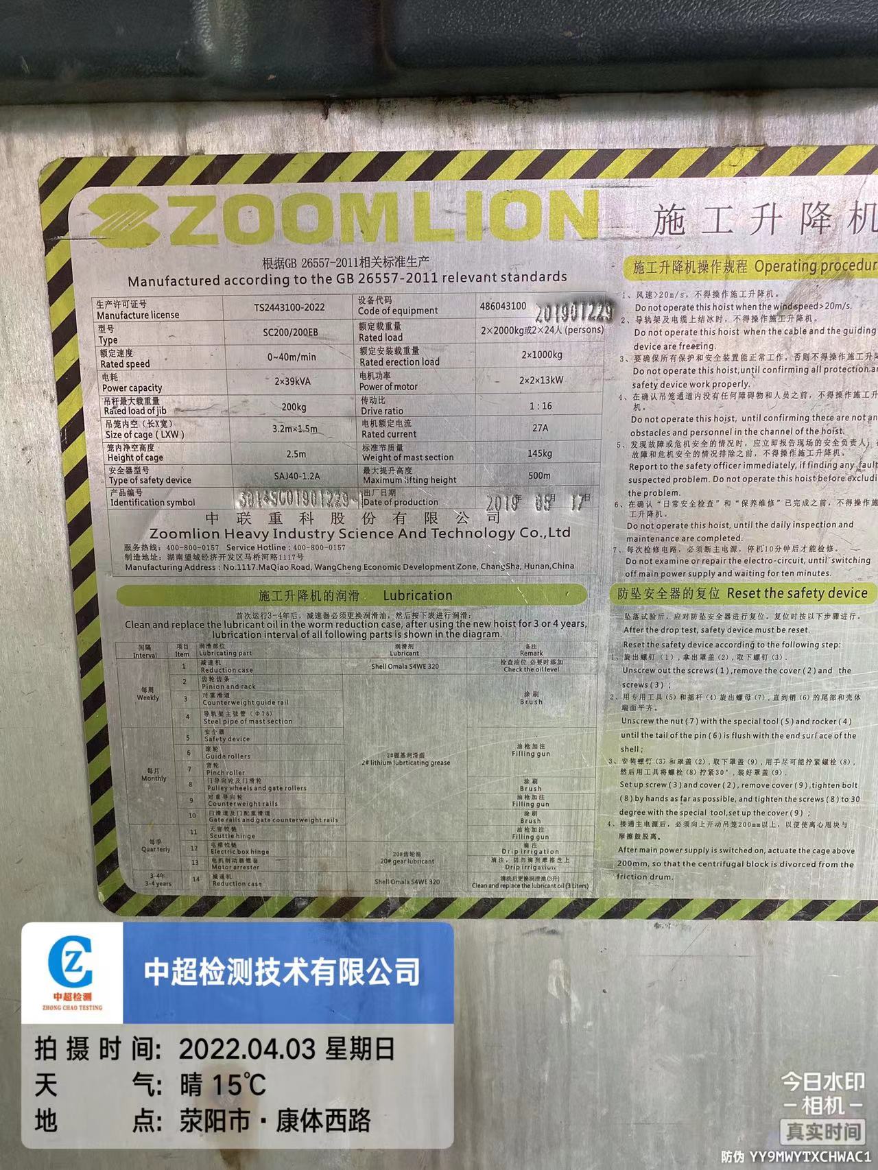 8ebeaf9d6d2bd570459b2834e0dc9a8.jpg 8ebeaf9d6d2bd570459b2834e0dc9a8.jpg