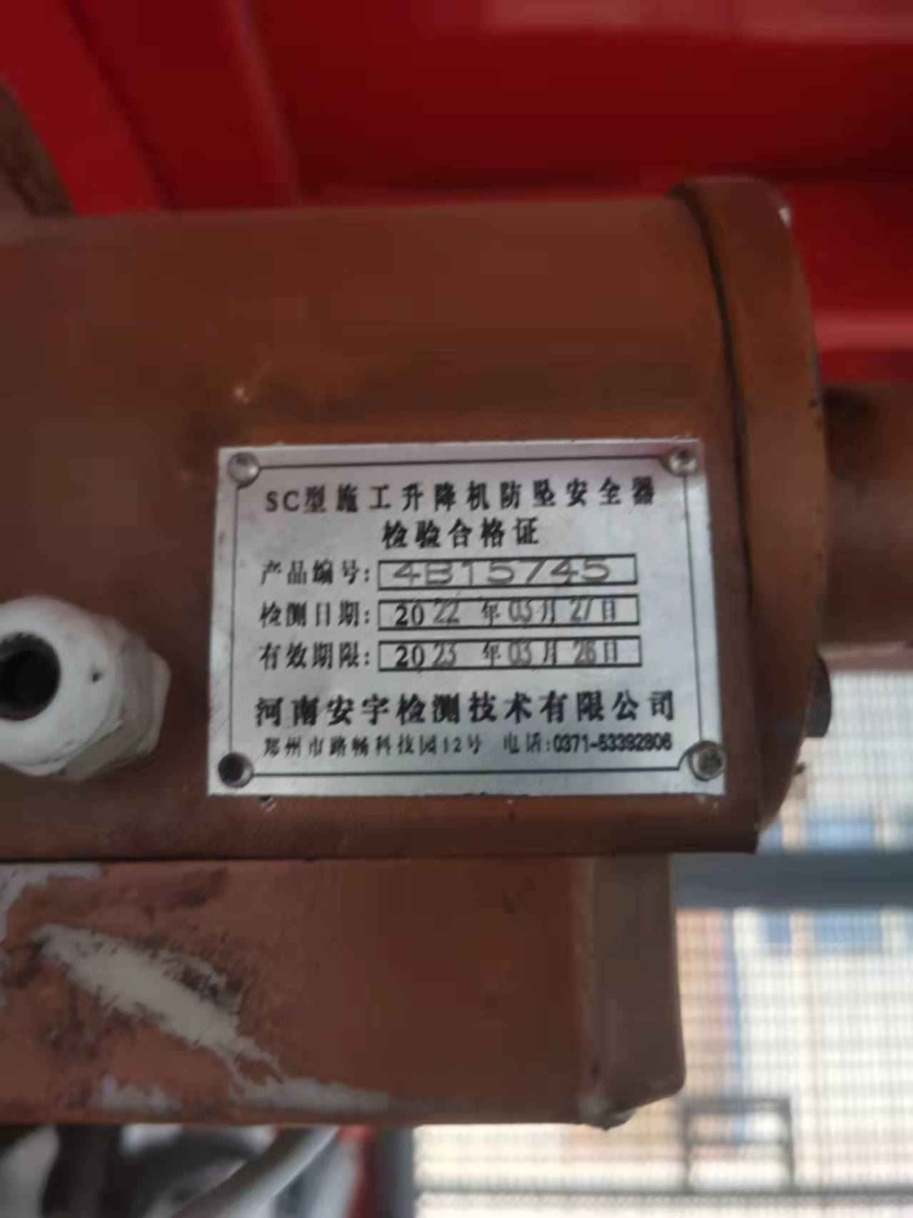 1270495d8e177284f015f7ec8b9f0e5.jpg 1270495d8e177284f015f7ec8b9f0e5.jpg