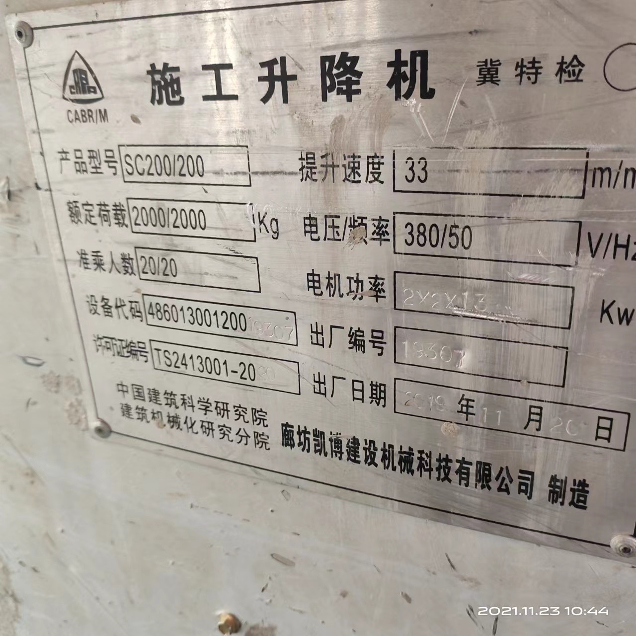 41ebd08ec883beaa49c7194e48c3a50.jpg 41ebd08ec883beaa49c7194e48c3a50.jpg