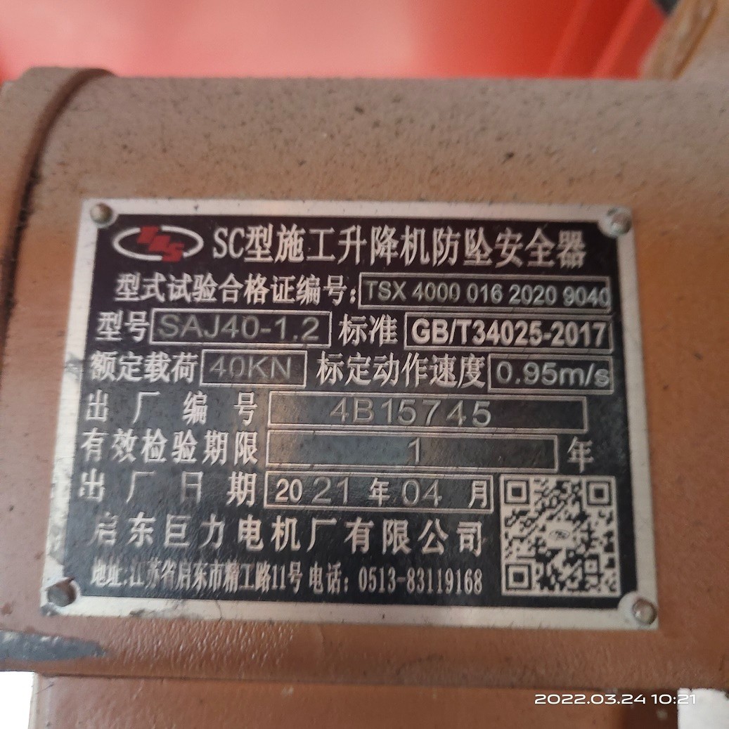 96a506d23ce99fbdfad371a456644a3.jpg 96a506d23ce99fbdfad371a456644a3.jpg