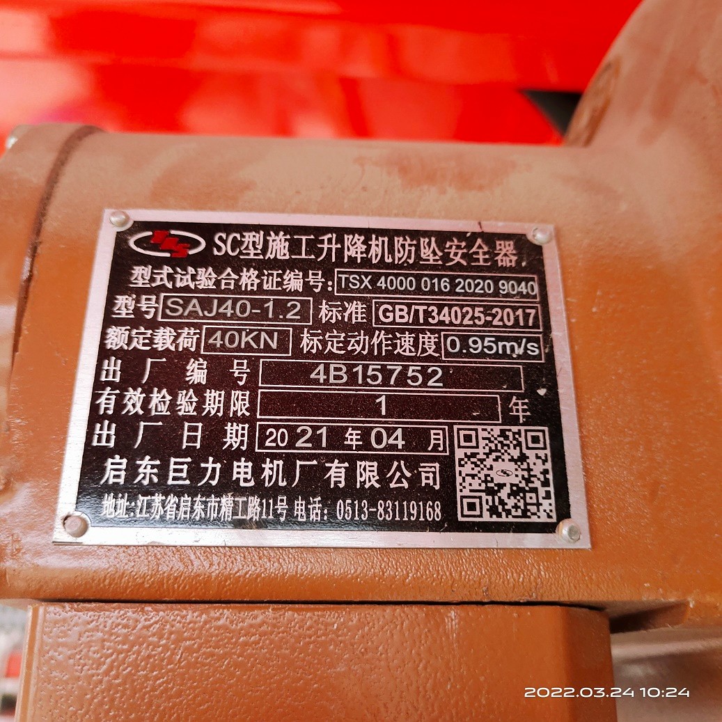 9f0b1e02812df9e8526c519563fc301.jpg 9f0b1e02812df9e8526c519563fc301.jpg