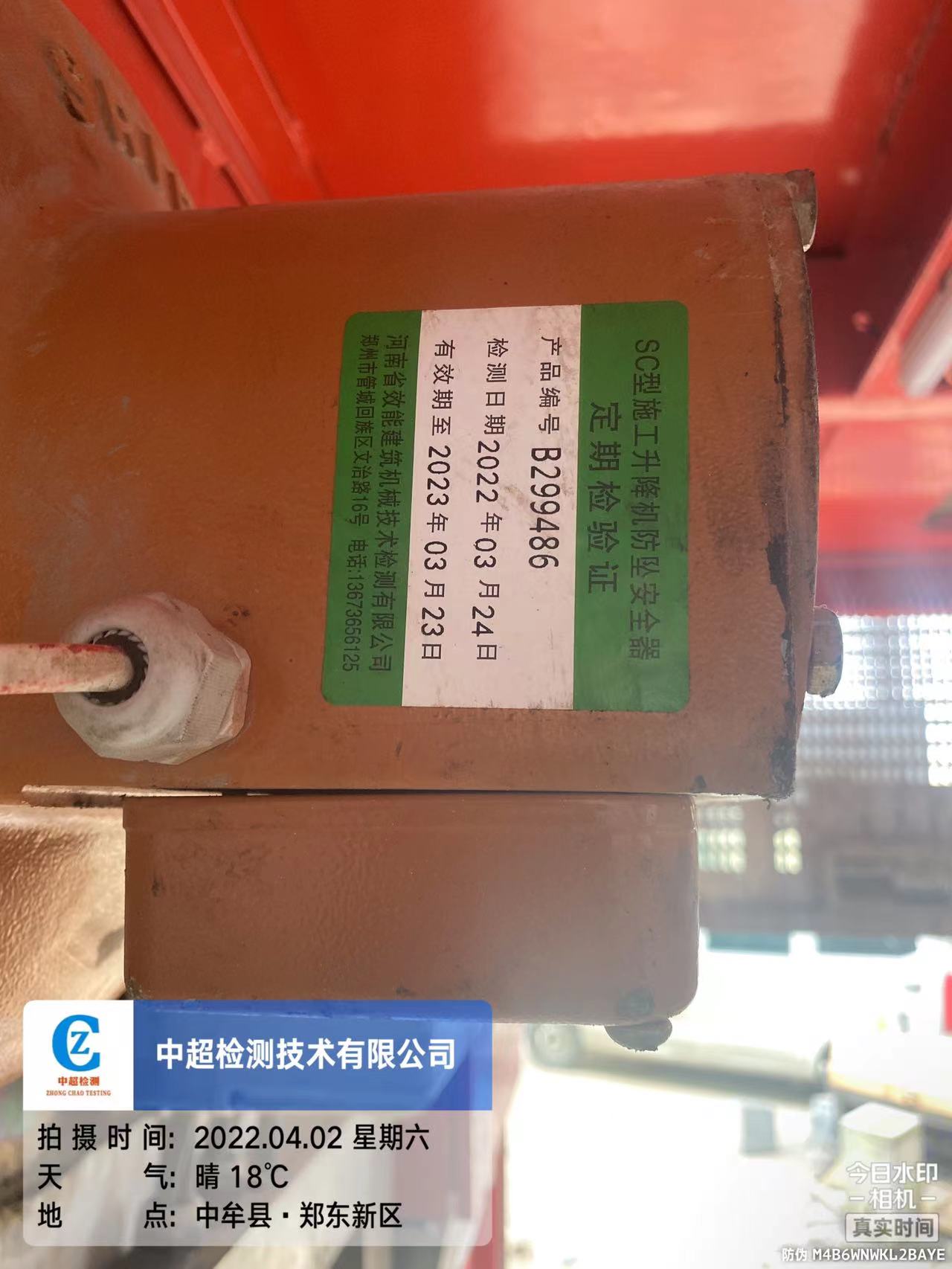 9e1f3d795fee2189c437ab7077492de.jpg 9e1f3d795fee2189c437ab7077492de.jpg