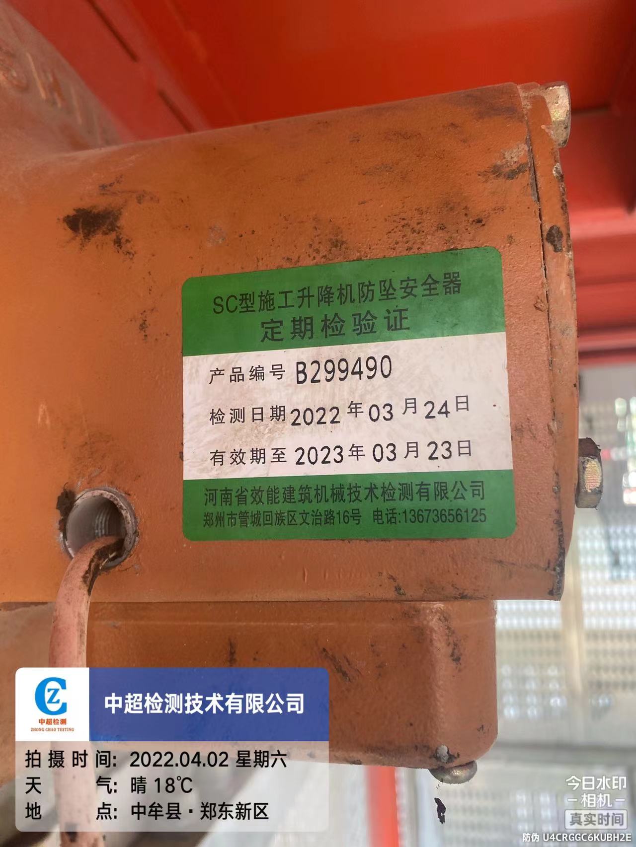 abf59763d014a112aa44a2e6f820f5c.jpg abf59763d014a112aa44a2e6f820f5c.jpg