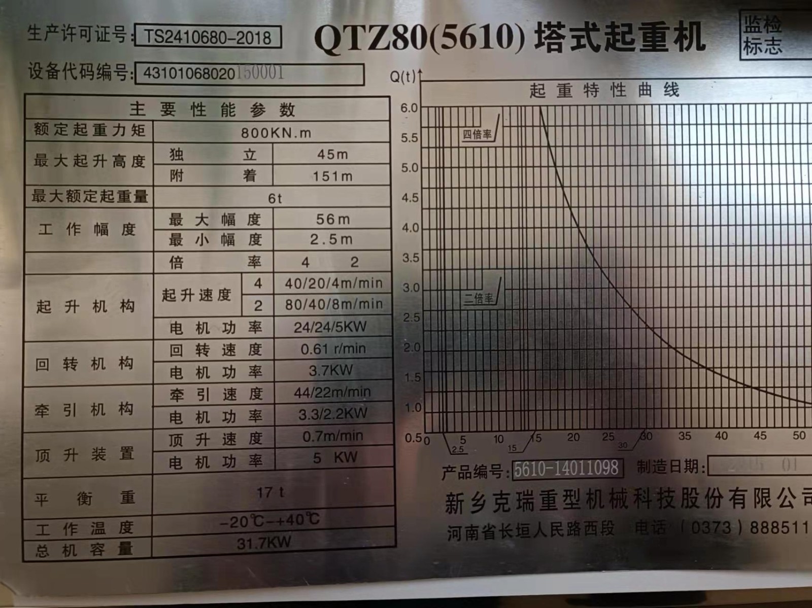 72bf684d328173f0dd0f548fb8fcb4a.jpg 72bf684d328173f0dd0f548fb8fcb4a.jpg