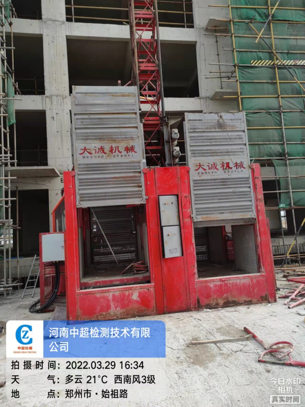 0b05b16f2d9a0f6bf4b8a3717c5f466.jpg 0b05b16f2d9a0f6bf4b8a3717c5f466.jpg