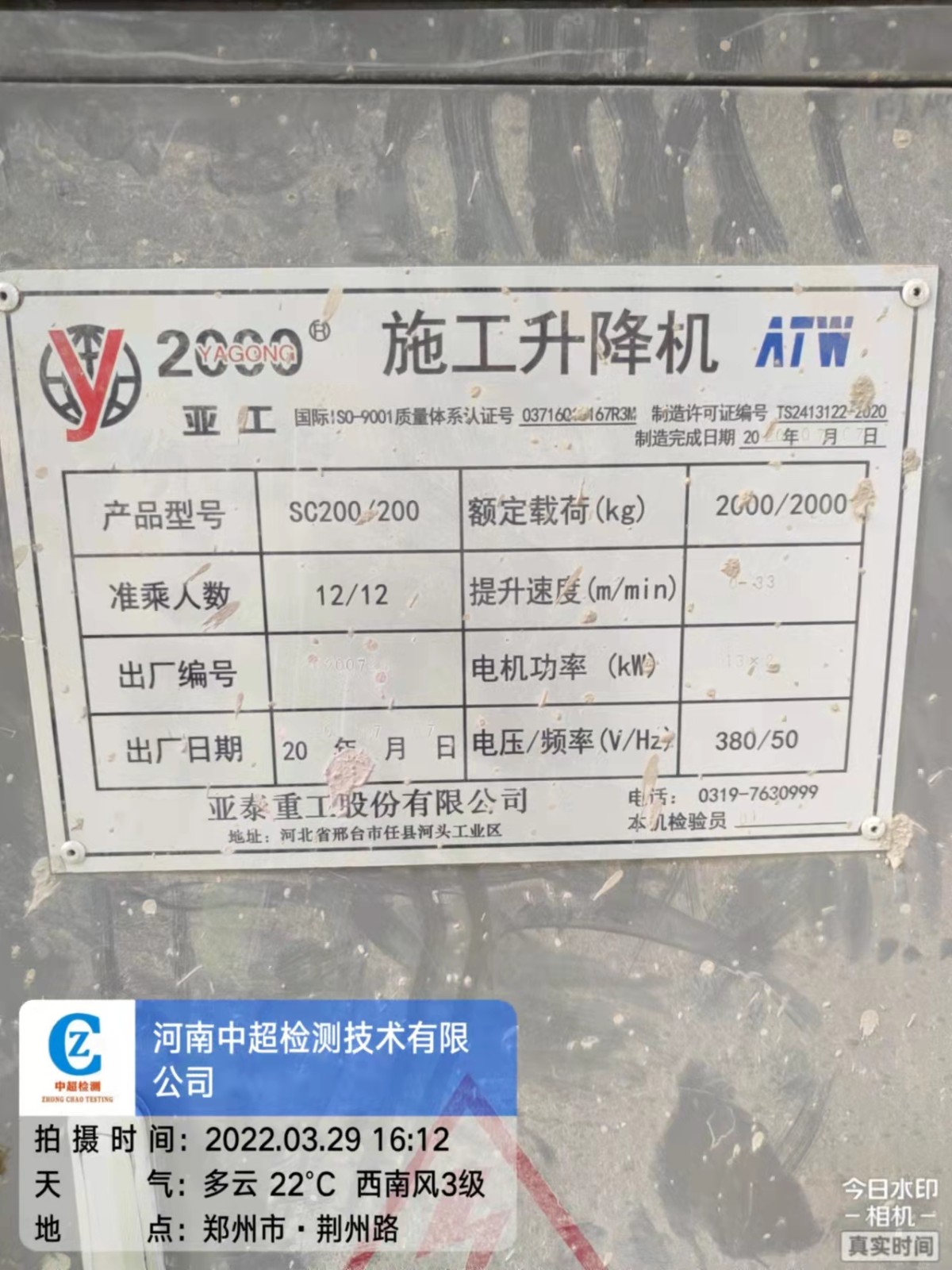 315f0ceb12ab38819181ef10b4ece13.jpg 315f0ceb12ab38819181ef10b4ece13.jpg