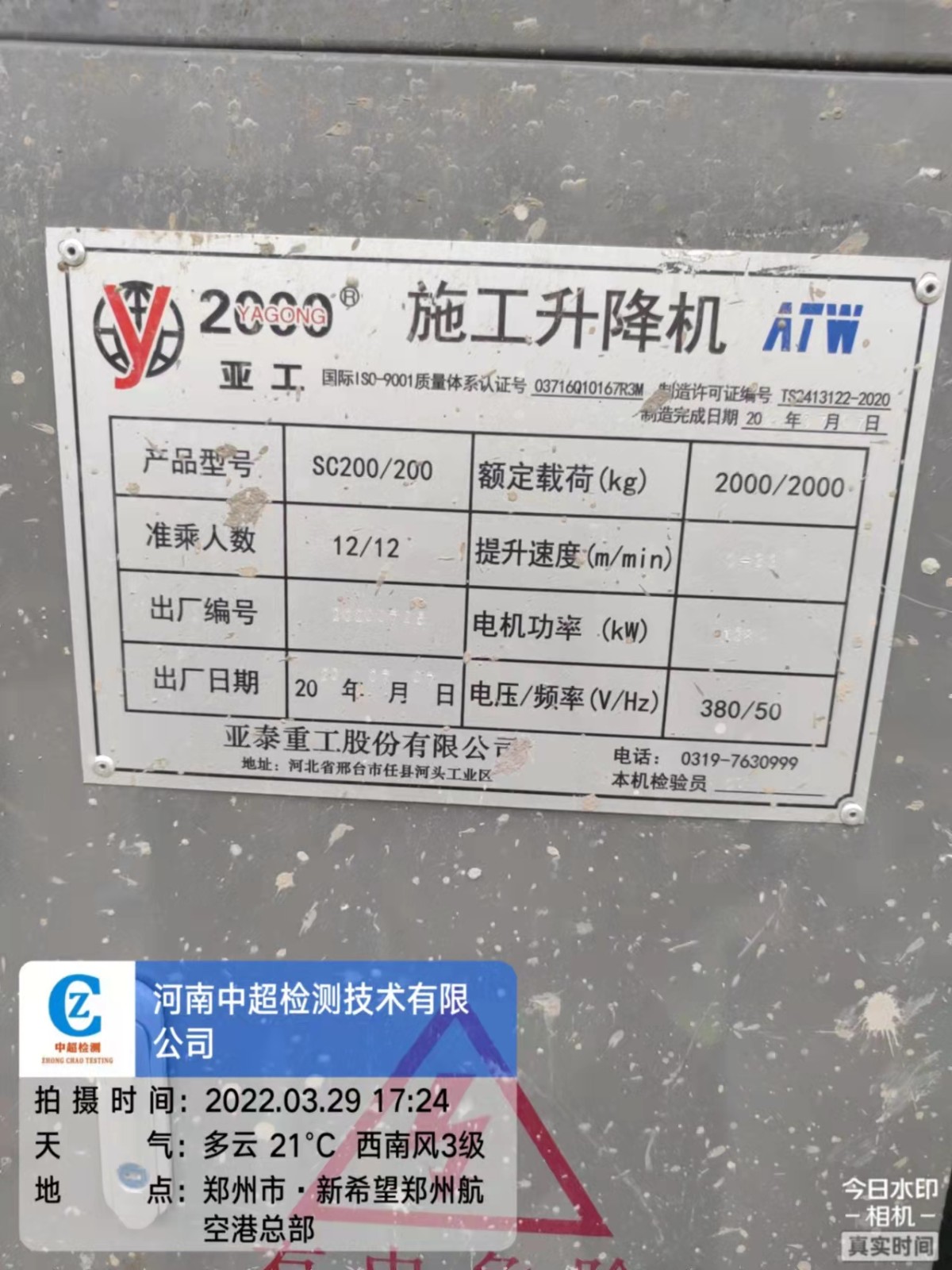 743826c7ad80c85bcf790f217b5d2aa.jpg 743826c7ad80c85bcf790f217b5d2aa.jpg