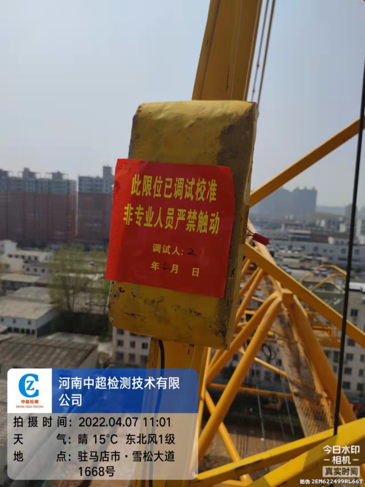 2ffe32a45a8a7b61b139abff1c74e09.jpg