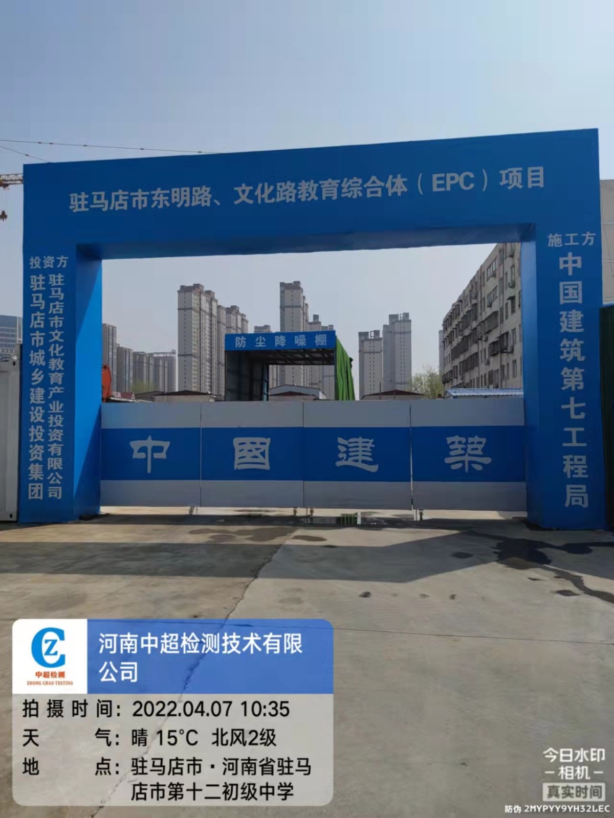 d2c2eebab824e1e5fe1e7012a0f66b8.jpg