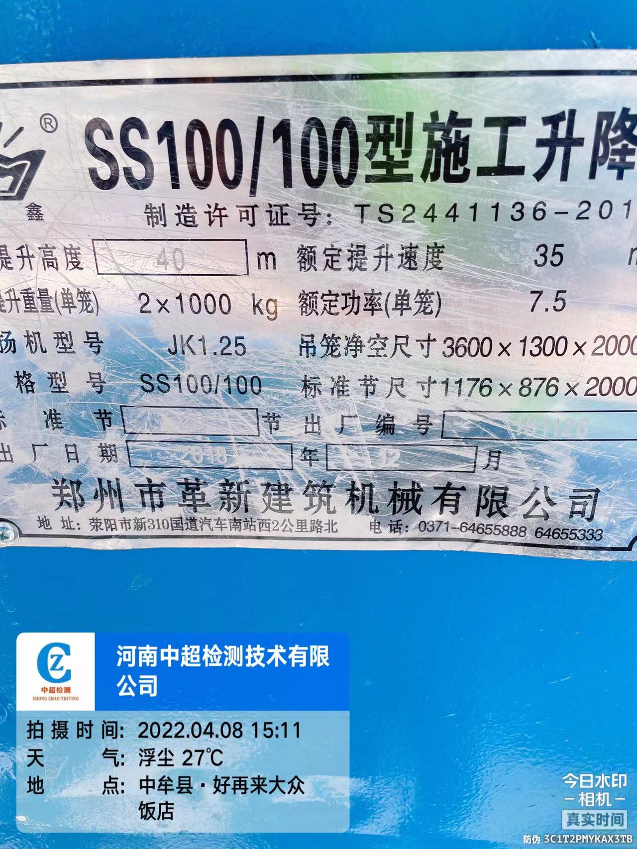 ce1c88d71123ecd1ec2a6a9f741d5ef.jpg