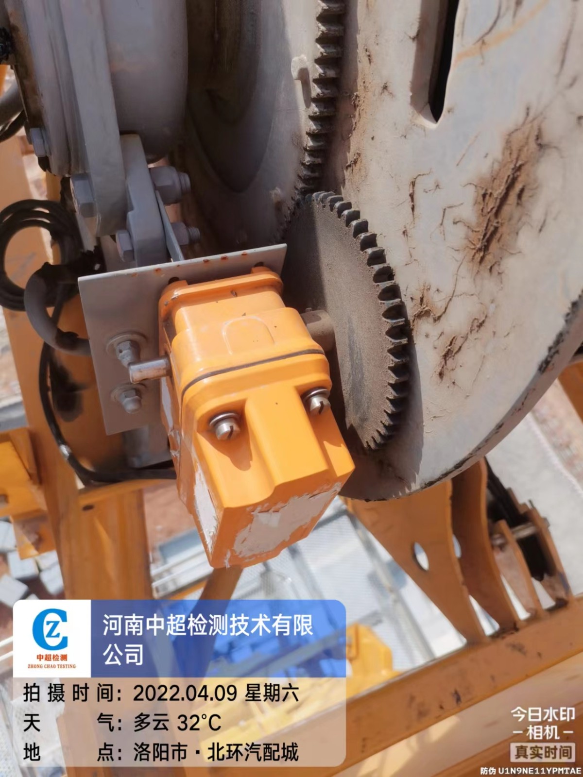 微信图片_202204091657383.jpg 微信图片_202204091657383.jpg