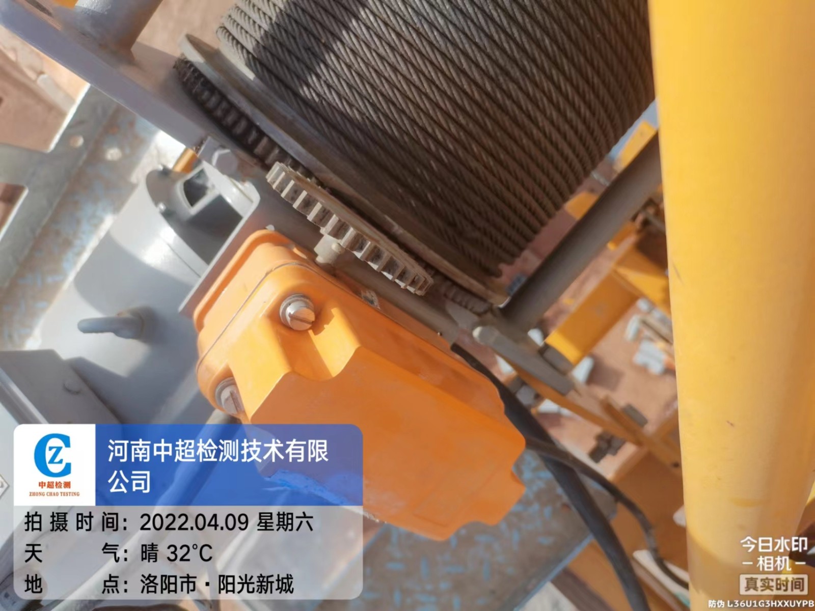 微信图片_202204091657386.jpg 微信图片_202204091657386.jpg