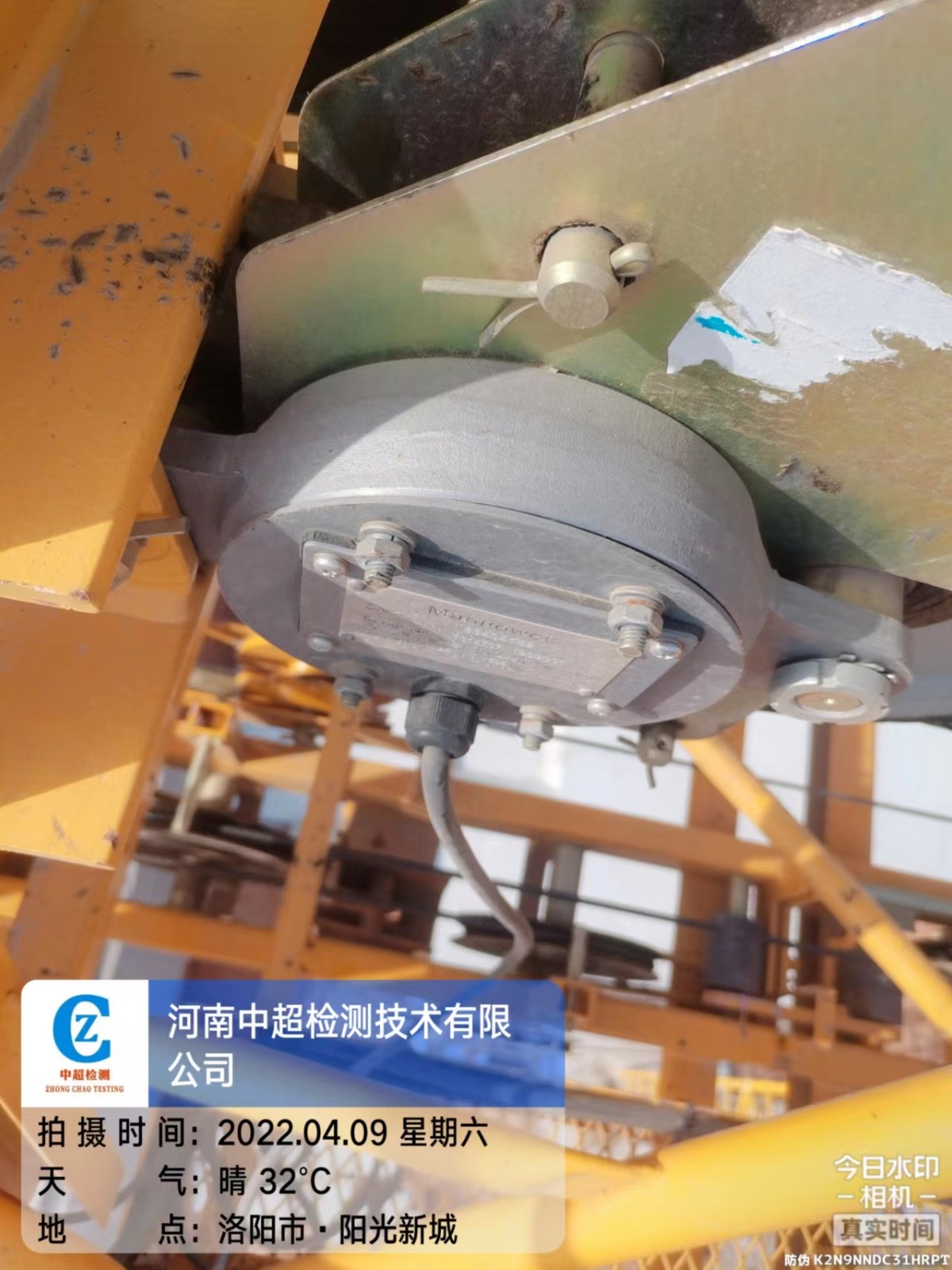 微信图片_202204091657387.jpg 微信图片_202204091657387.jpg