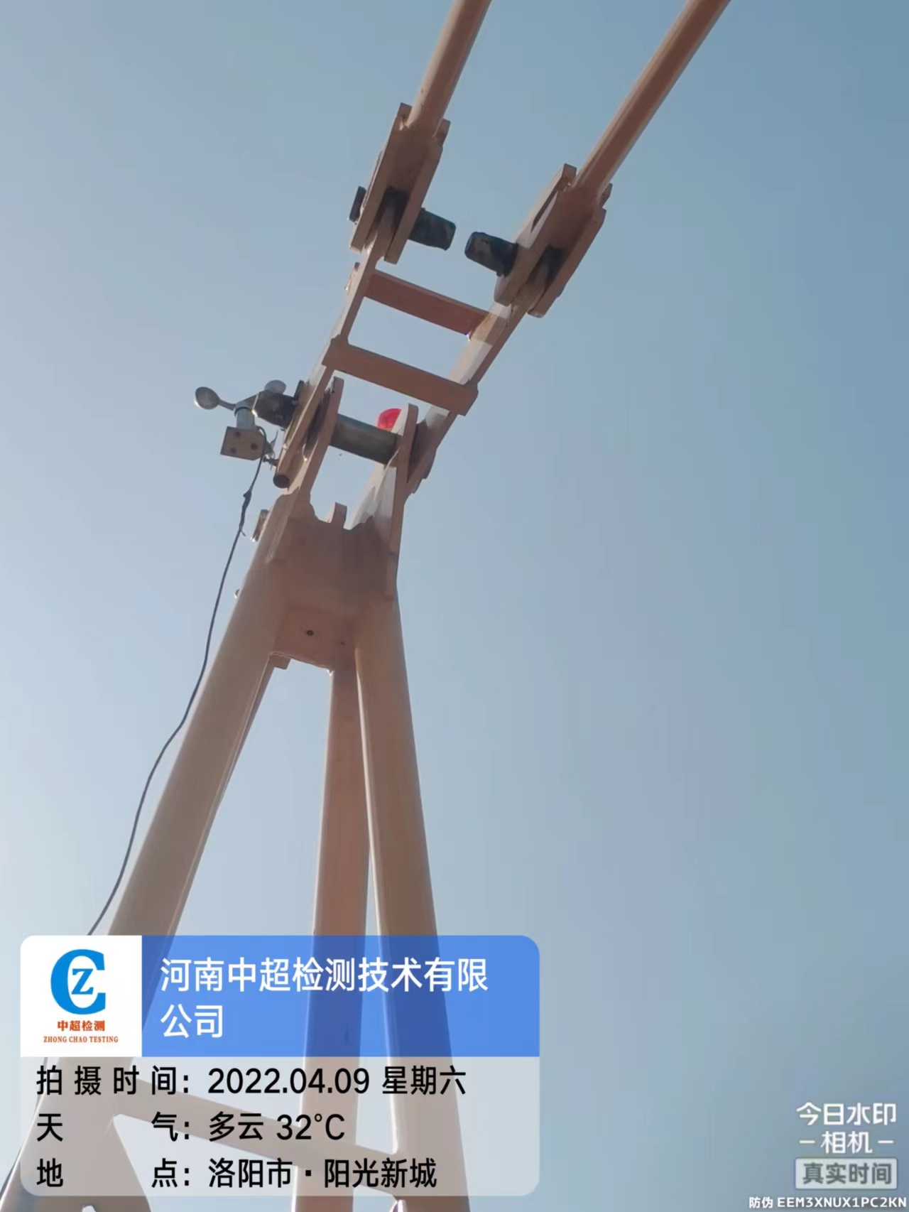 微信图片_202204091657388.jpg 微信图片_202204091657388.jpg