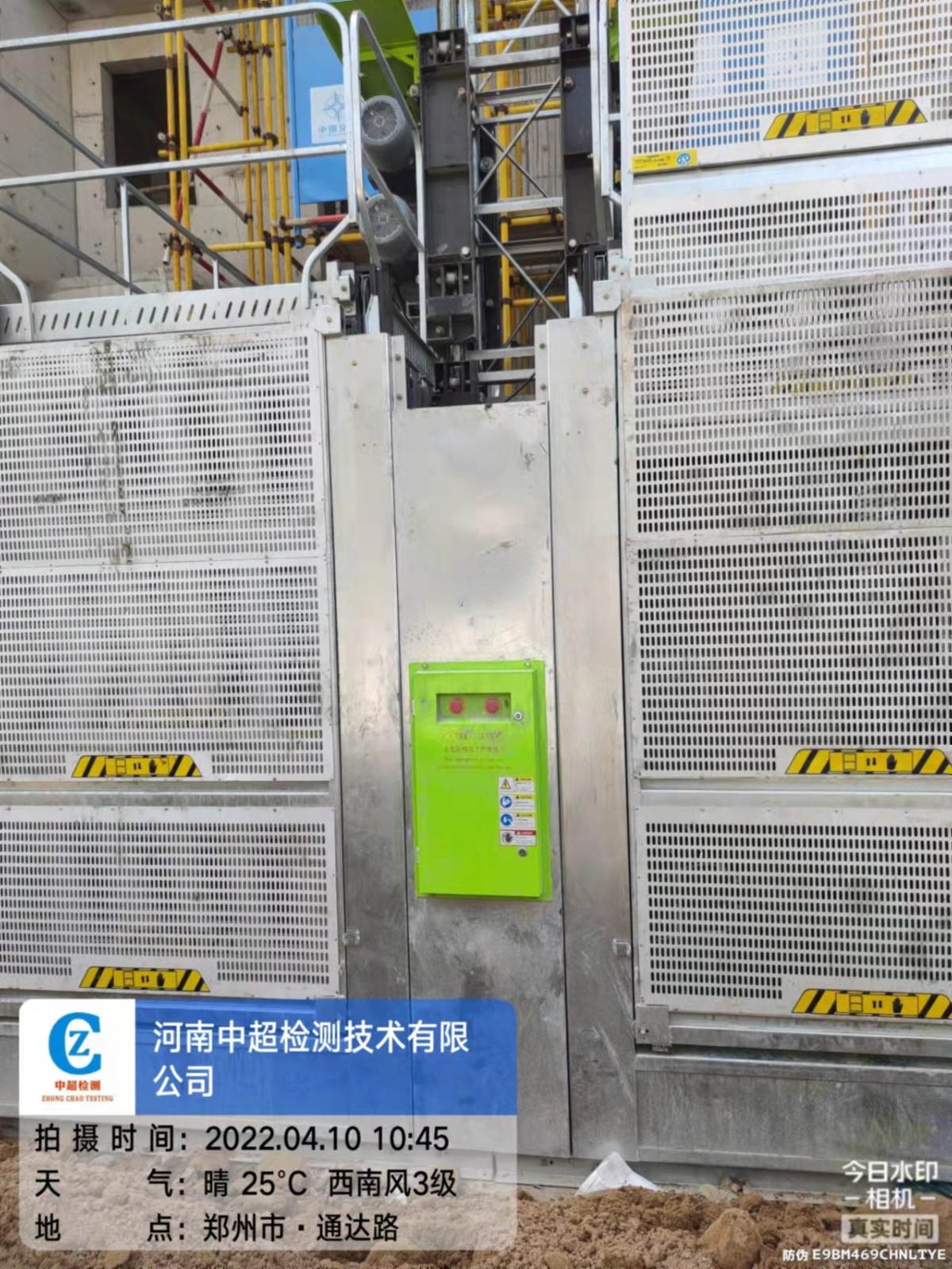 d8b5a35cdf02c2fc545218e119de870.jpg