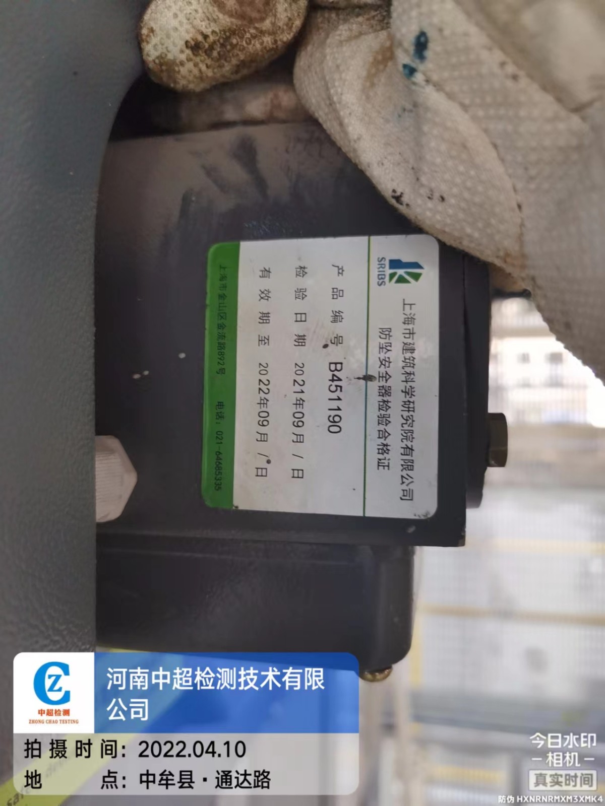 088bc428307fbb7165d0e07ffd944e7.jpg 088bc428307fbb7165d0e07ffd944e7.jpg