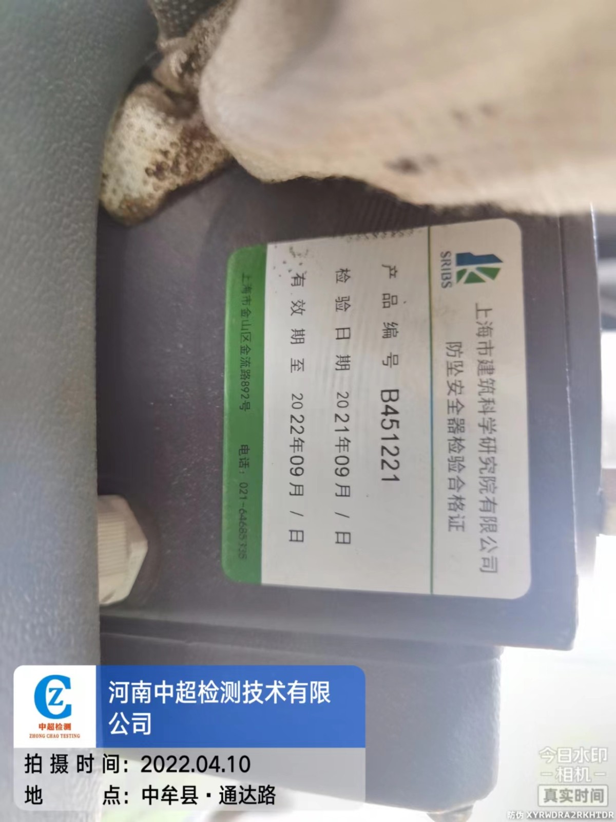 55378d2705d20ac00dd24f1740bec2f.jpg 55378d2705d20ac00dd24f1740bec2f.jpg