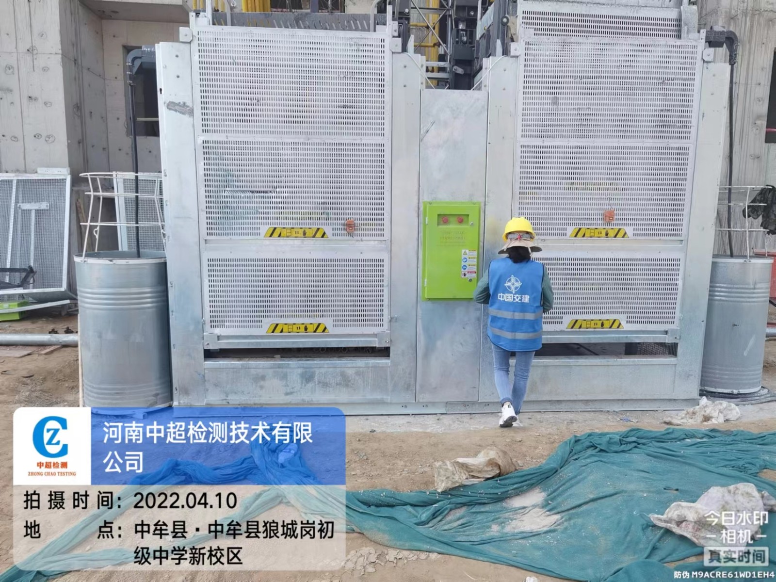 564337582c8a3fa76868c709c06a79d.jpg 564337582c8a3fa76868c709c06a79d.jpg