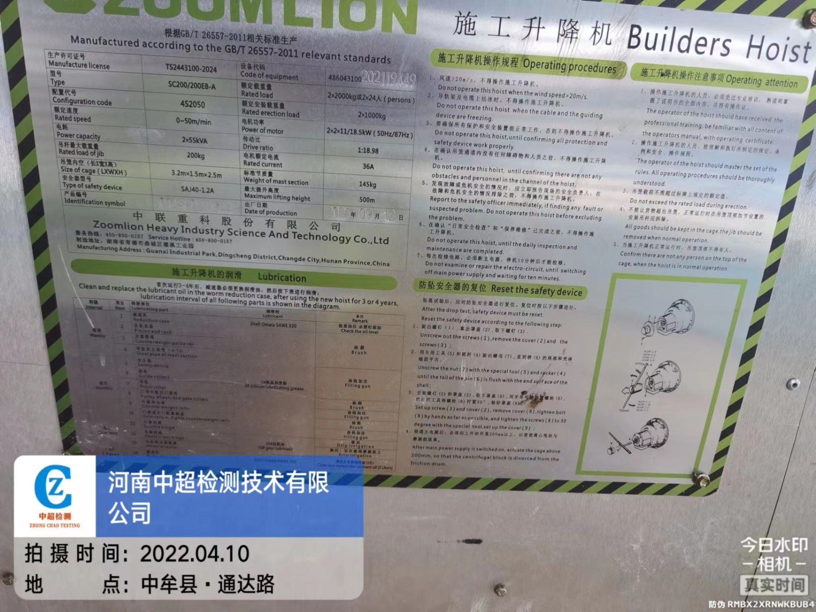 bf7bcb956831e1225b3e5aed24c7eb8.jpg bf7bcb956831e1225b3e5aed24c7eb8.jpg