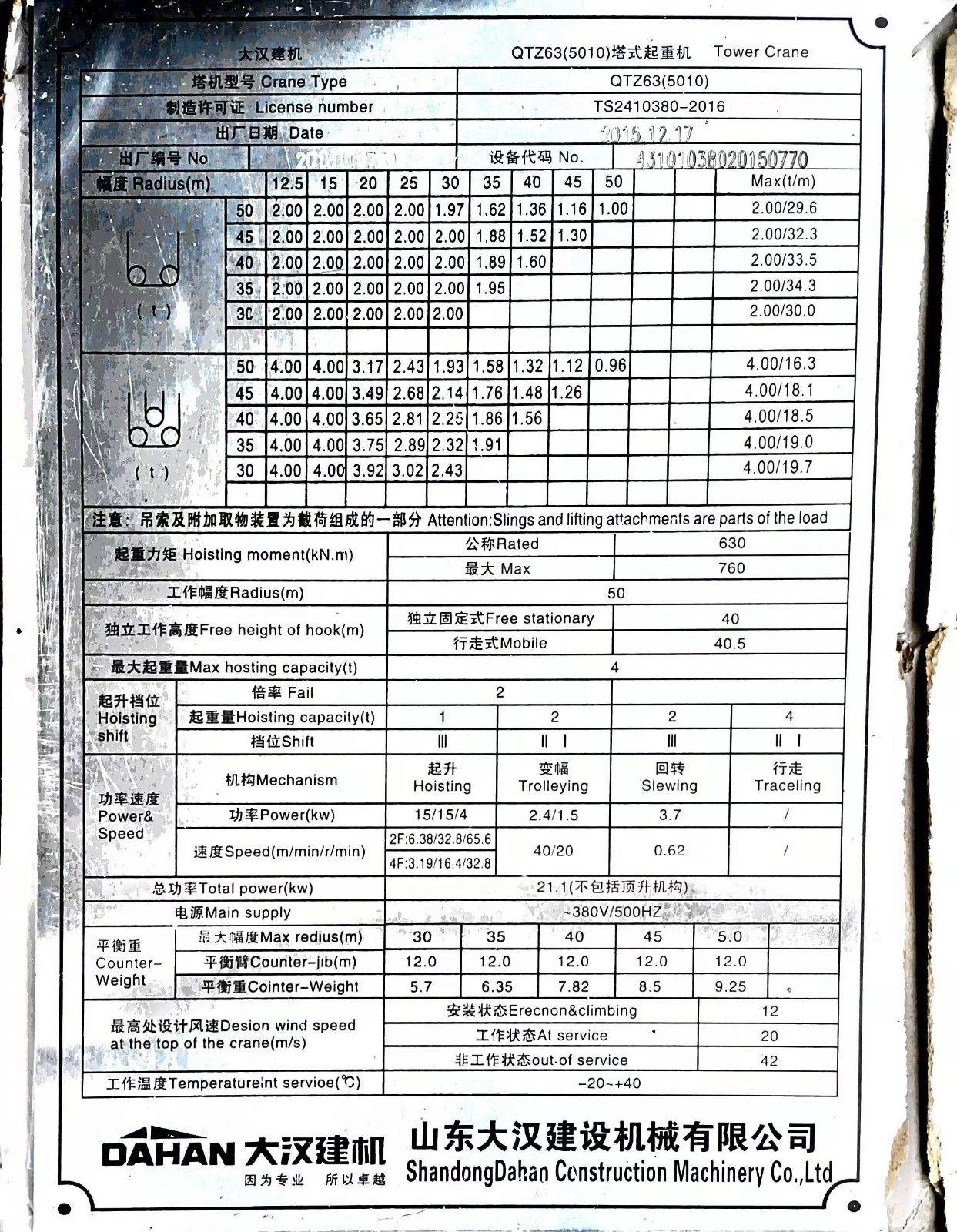 11426c5197ea04dc98386e1f30b595f.jpg 11426c5197ea04dc98386e1f30b595f.jpg