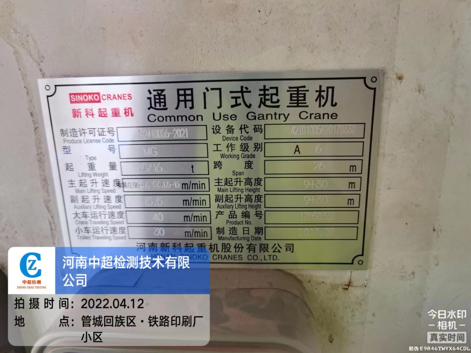 caef5ddfab17c29f47abda6e95a0a15.jpg caef5ddfab17c29f47abda6e95a0a15.jpg