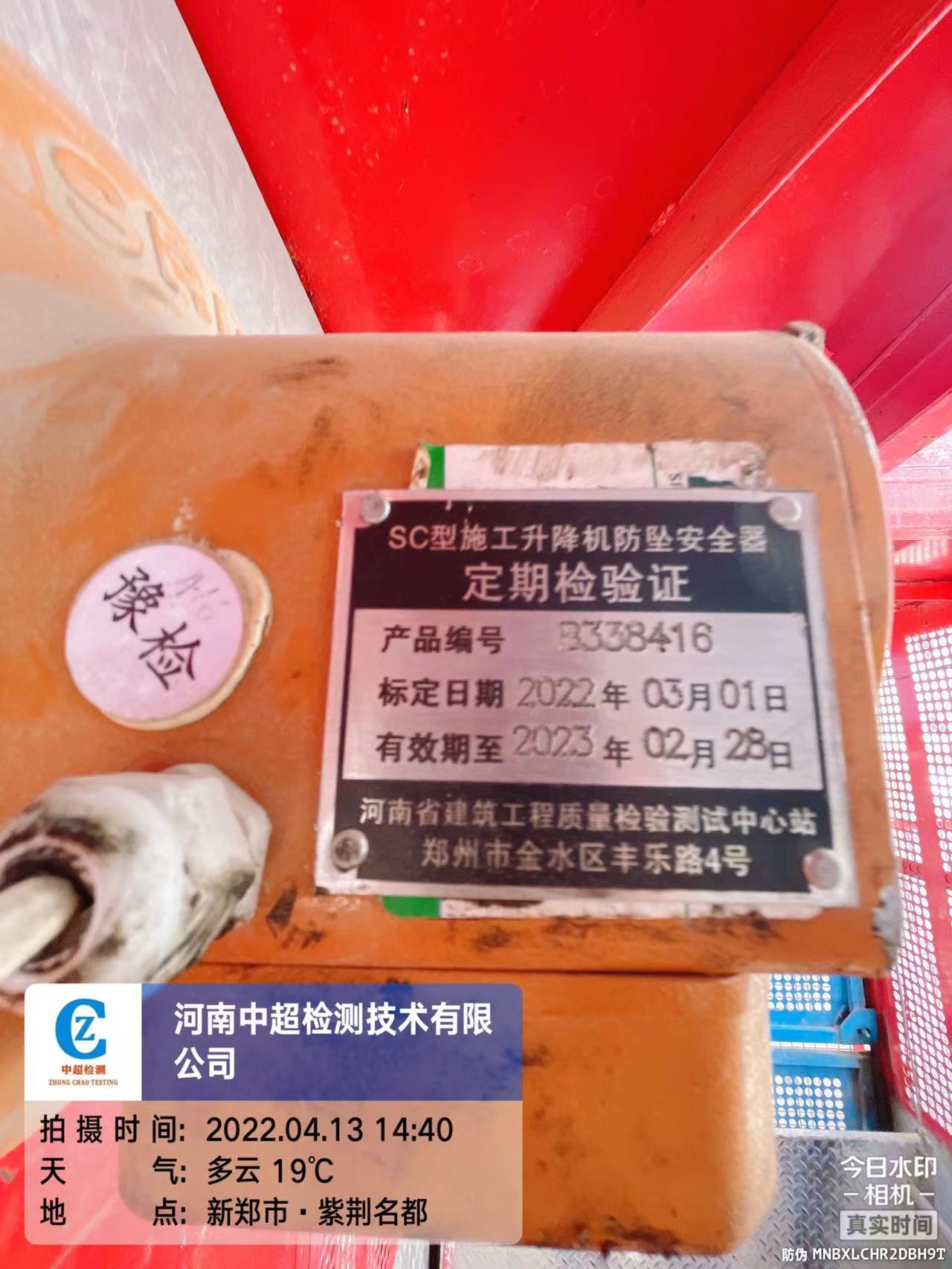 355bb2294a5779ab3020c58ce99877f.jpg 355bb2294a5779ab3020c58ce99877f.jpg