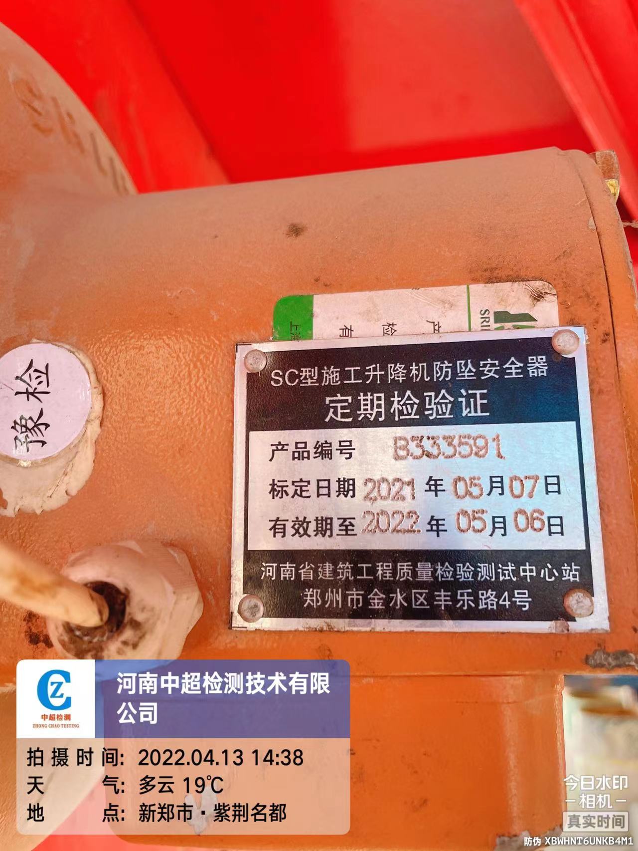 077256676434c8cd7375d9bfac233e4.jpg 077256676434c8cd7375d9bfac233e4.jpg