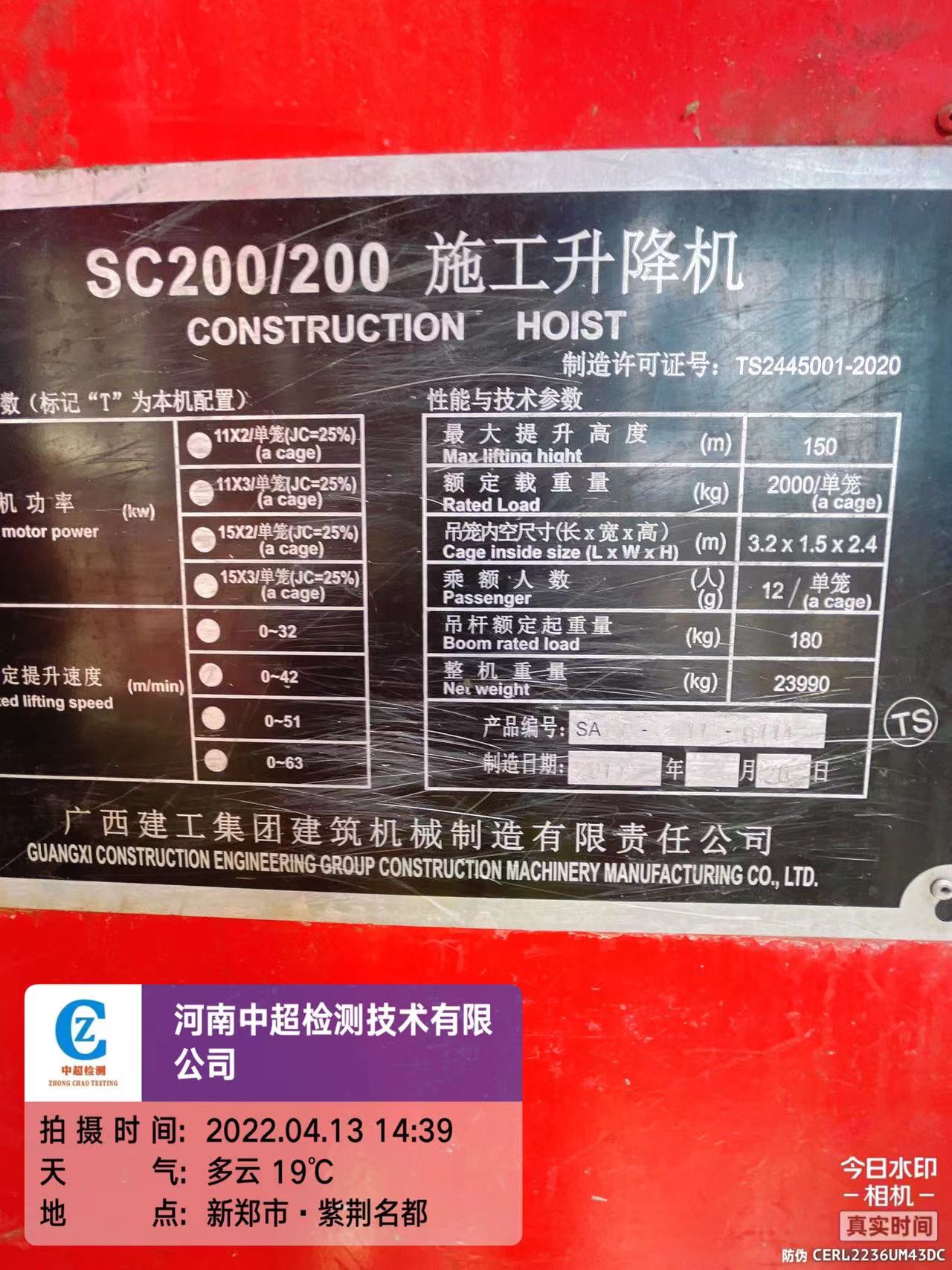 f553bd2742bd8b45b97f600ec5c055c.jpg f553bd2742bd8b45b97f600ec5c055c.jpg