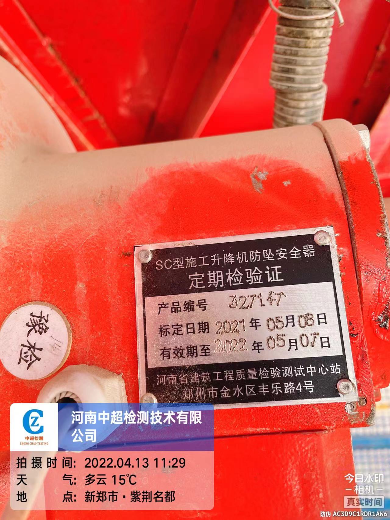 a721cfc5451e2640fa5c3d32f74282b.jpg a721cfc5451e2640fa5c3d32f74282b.jpg