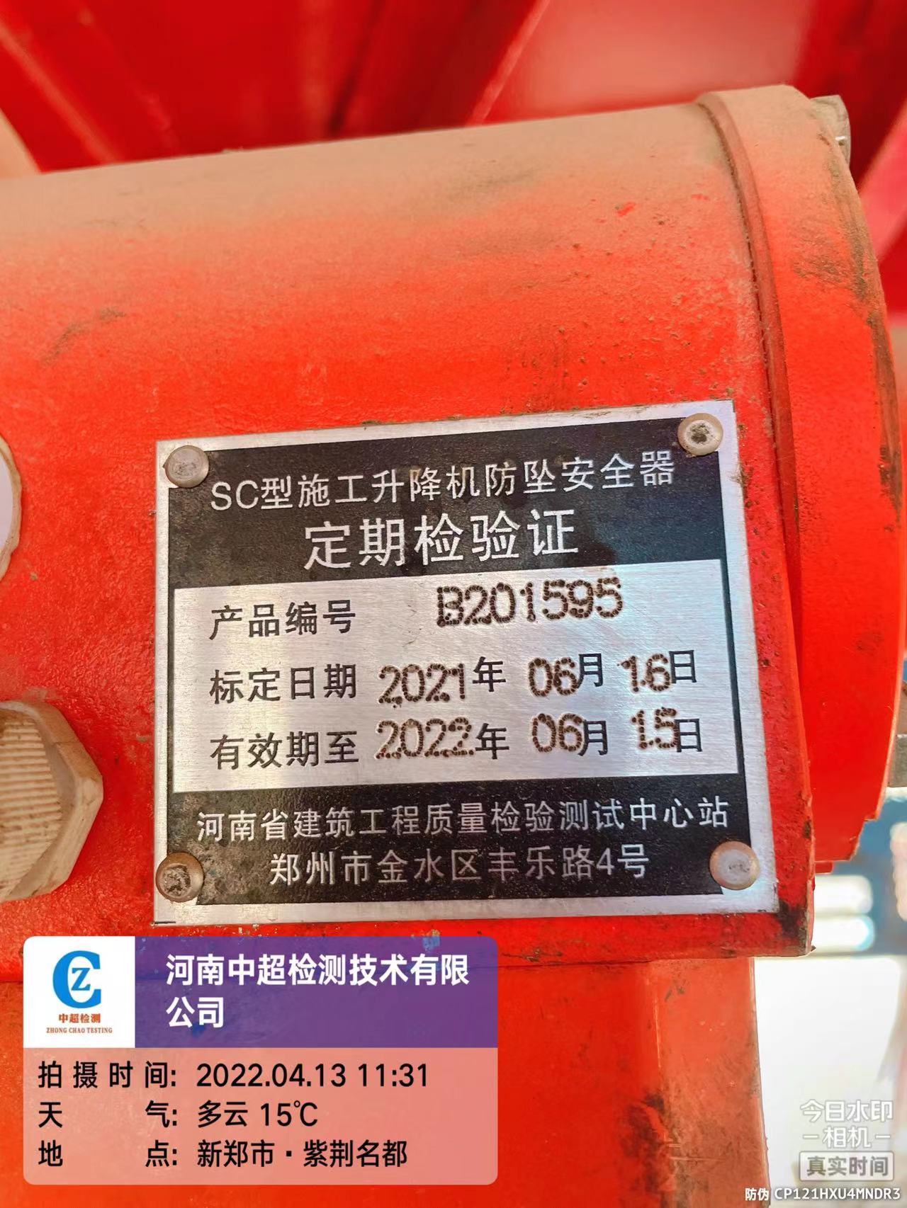 dceb6e5fba247c382c04a9c8772aef7.jpg dceb6e5fba247c382c04a9c8772aef7.jpg