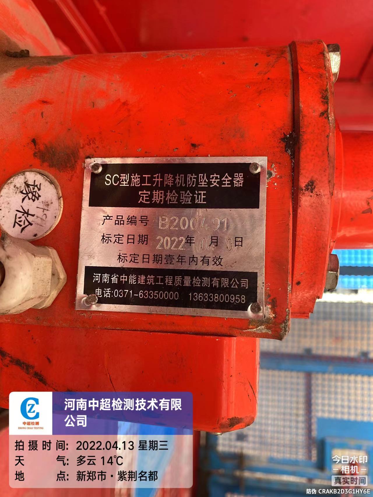 5a8588d32660d42cb030c96ec281c73.jpg 5a8588d32660d42cb030c96ec281c73.jpg