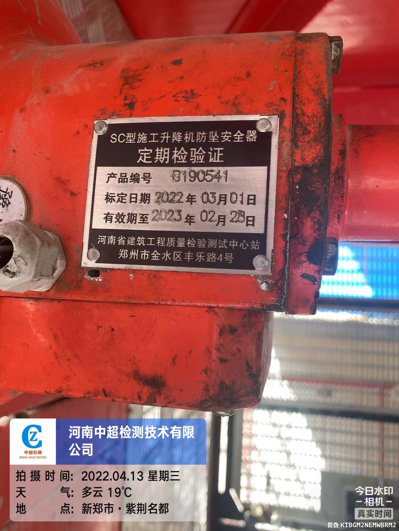 0917b003c96deadc239de5d9d854e13.jpg 0917b003c96deadc239de5d9d854e13.jpg