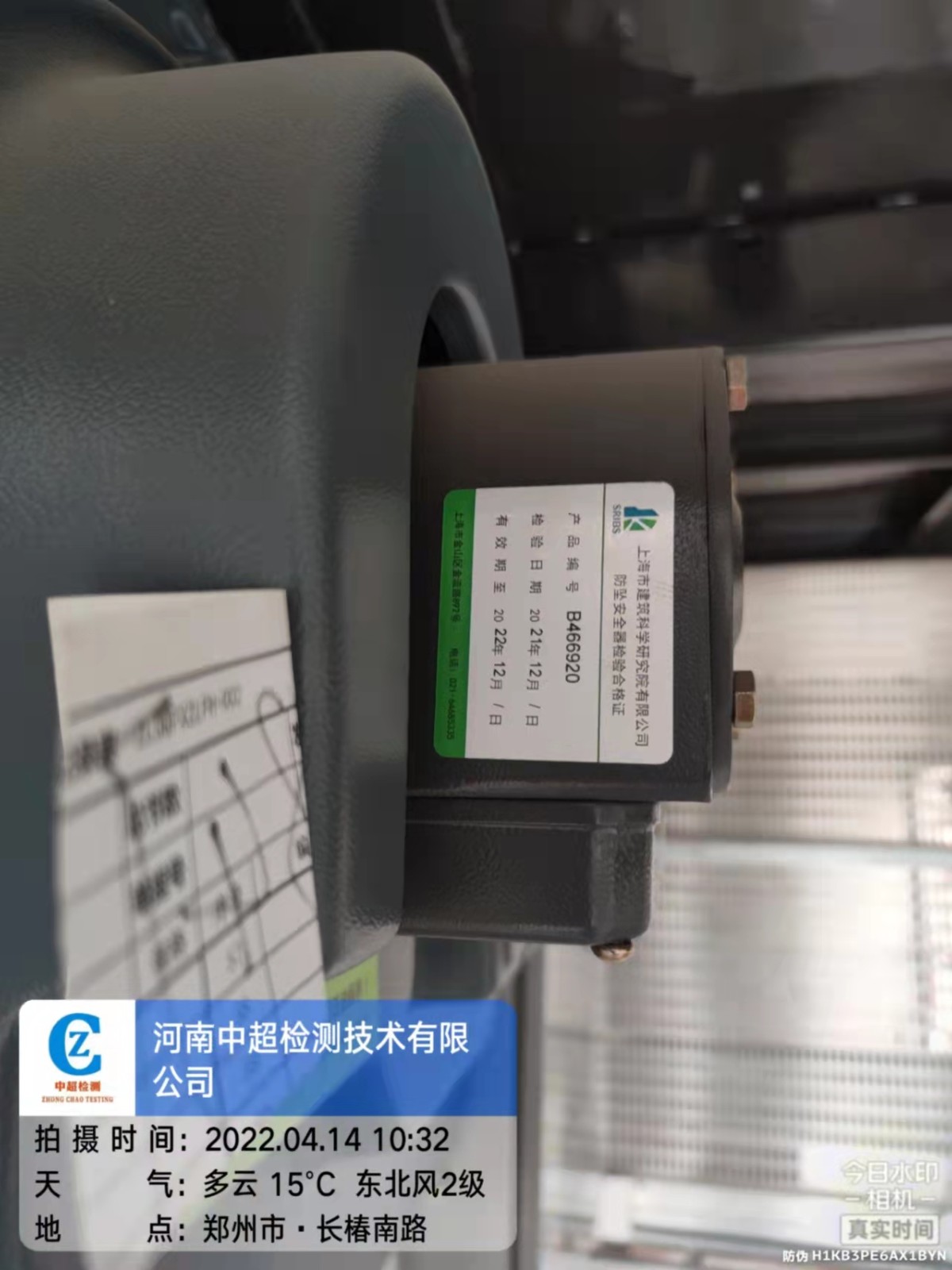 03dd0b0a24ce655cf6777f12b9d27d9.jpg 03dd0b0a24ce655cf6777f12b9d27d9.jpg