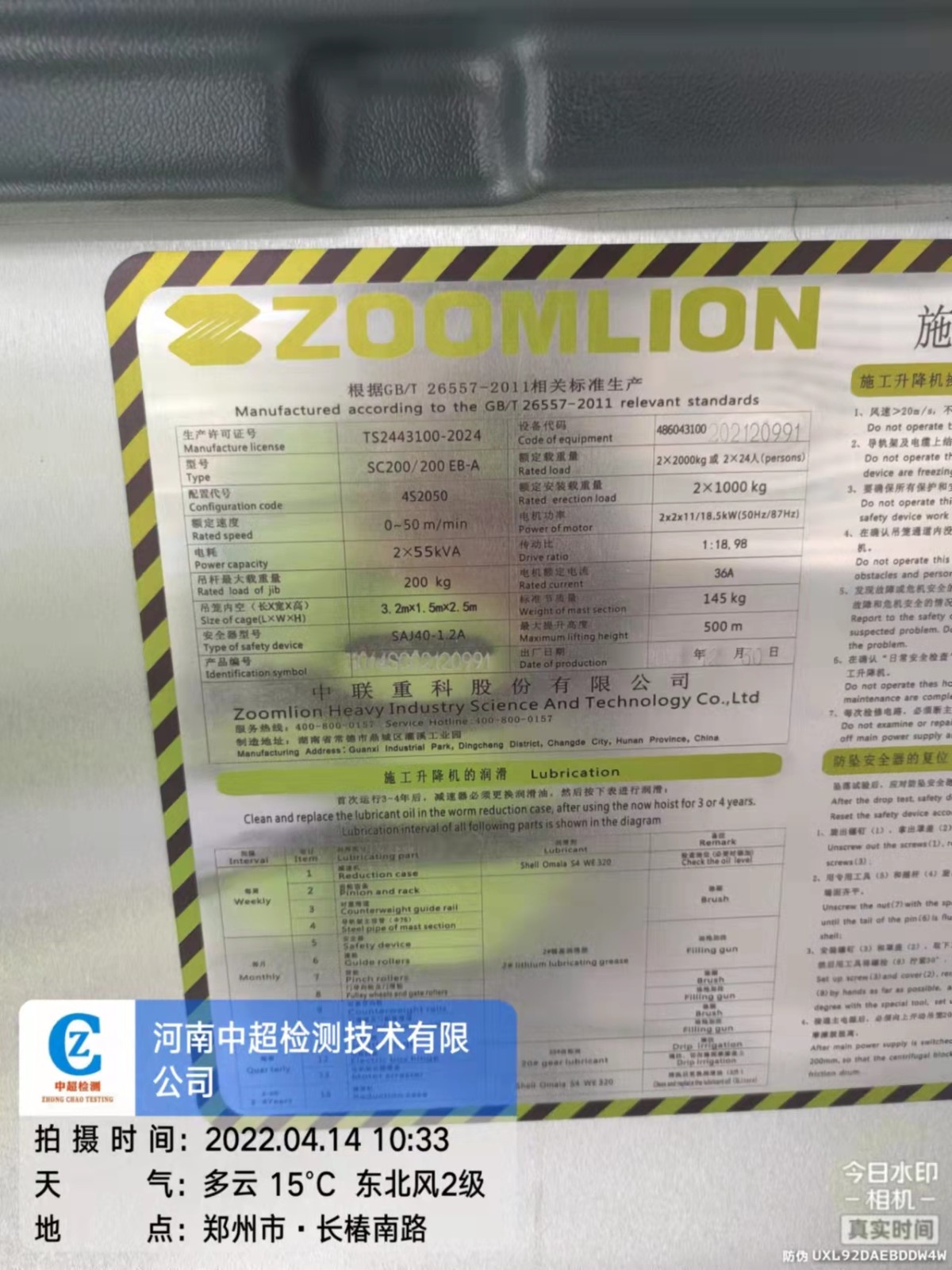 d6ccfd3b68f271c4c459be54b6cef5a.jpg d6ccfd3b68f271c4c459be54b6cef5a.jpg