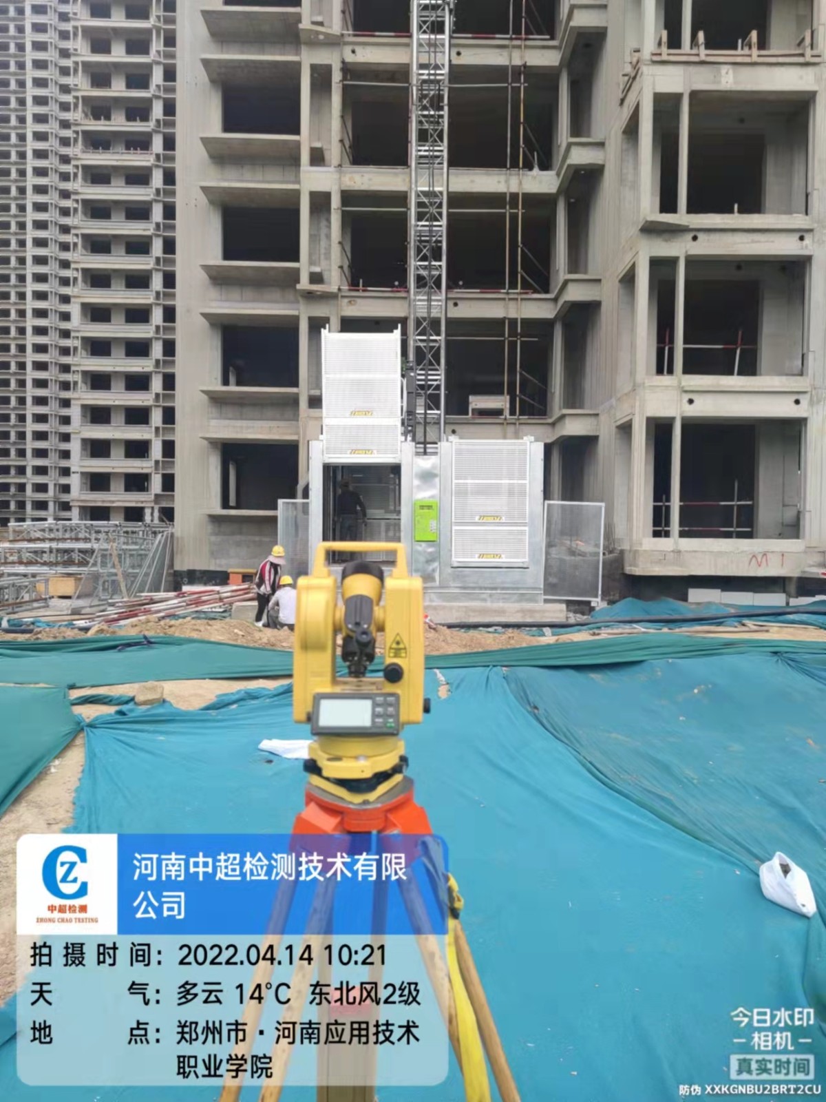 fd51860caa9520929a59360795db30c.jpg fd51860caa9520929a59360795db30c.jpg