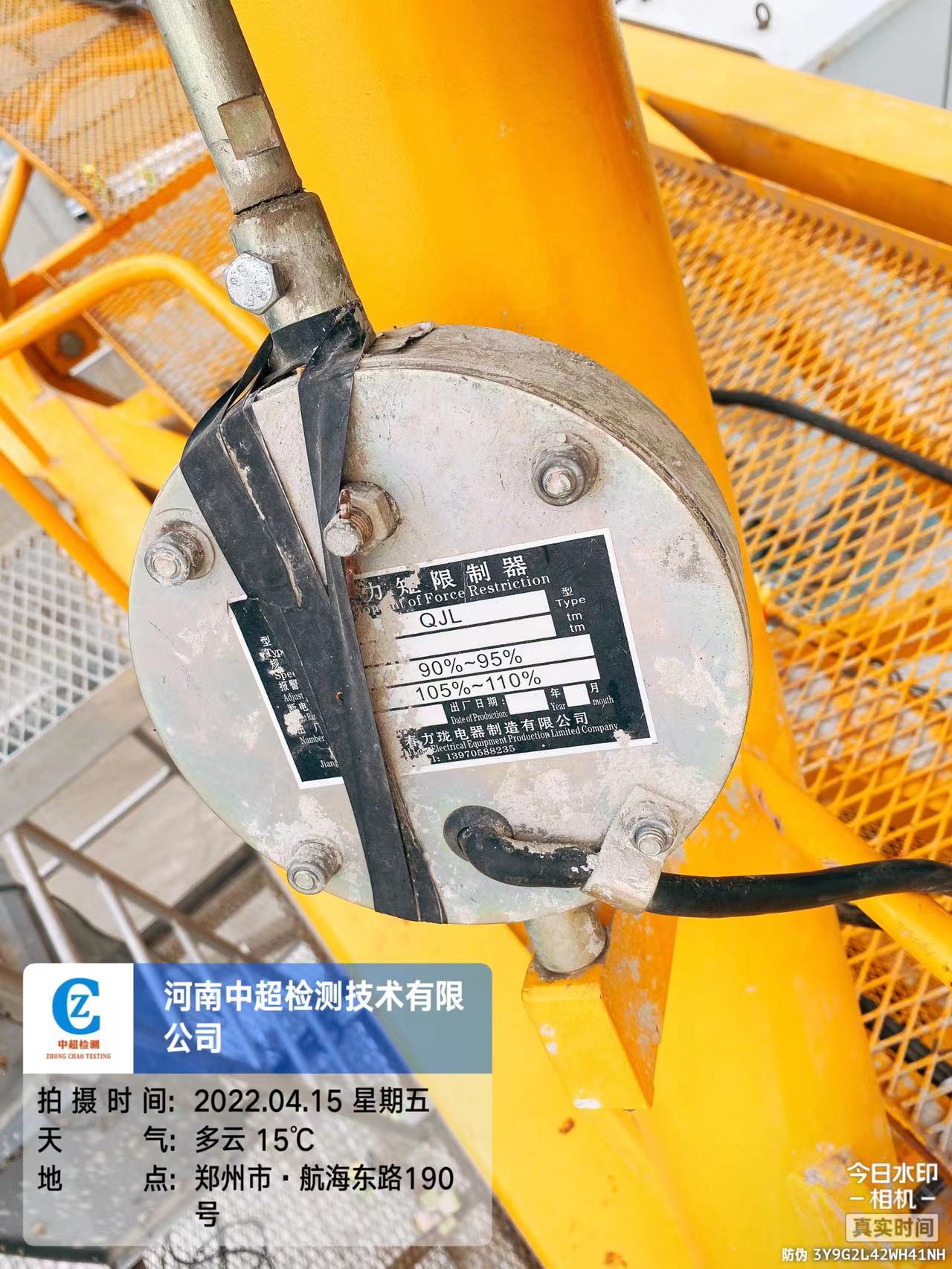 298e62cffadfcbc79c6ebbefa78fffb.jpg 298e62cffadfcbc79c6ebbefa78fffb.jpg