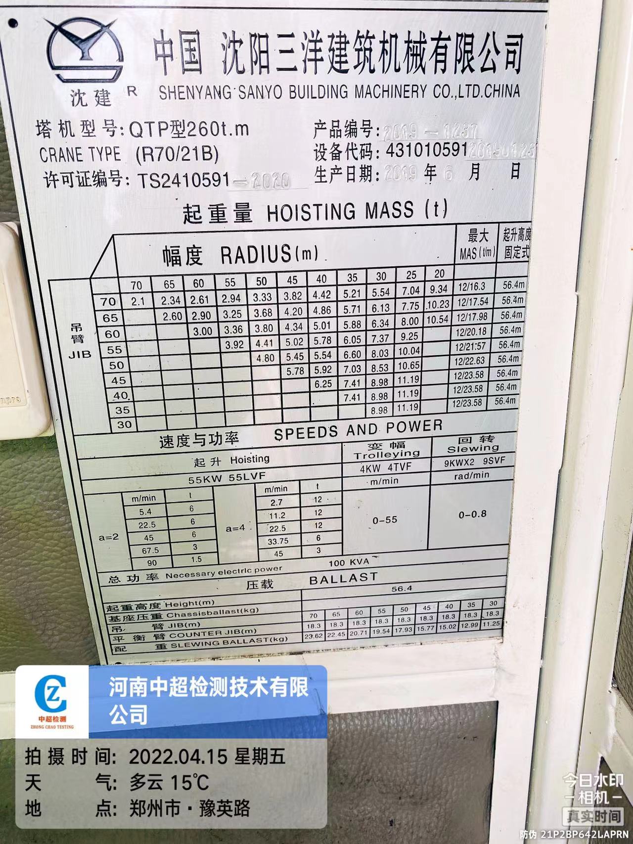 2f272f8673e3f5adbd7a5276af29164.jpg 2f272f8673e3f5adbd7a5276af29164.jpg