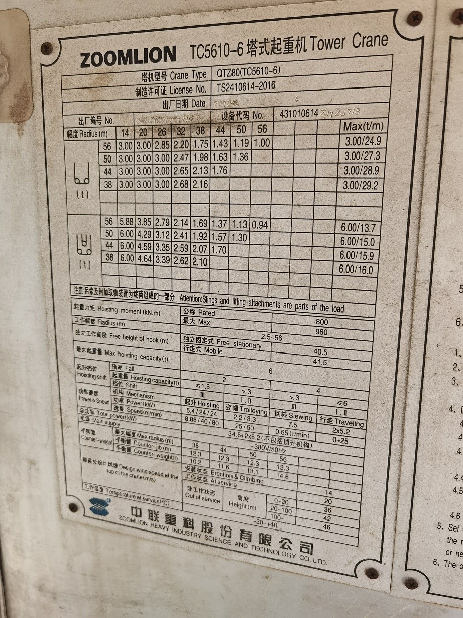 a17ac6e7170c5eb148b4f4a5414e9b1.jpg a17ac6e7170c5eb148b4f4a5414e9b1.jpg