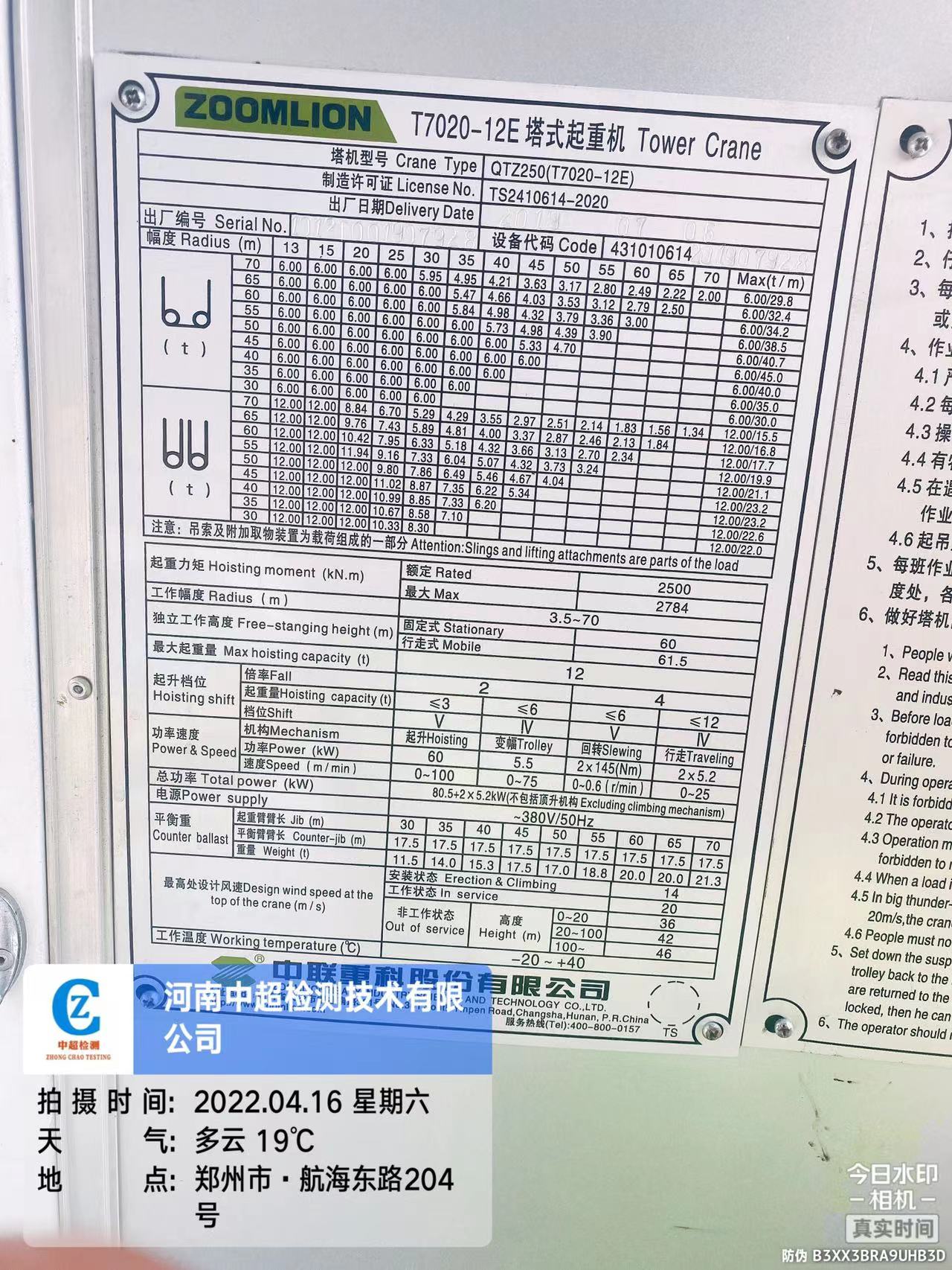 6fe78444ec1521184b636e7ab59430a.jpg 6fe78444ec1521184b636e7ab59430a.jpg