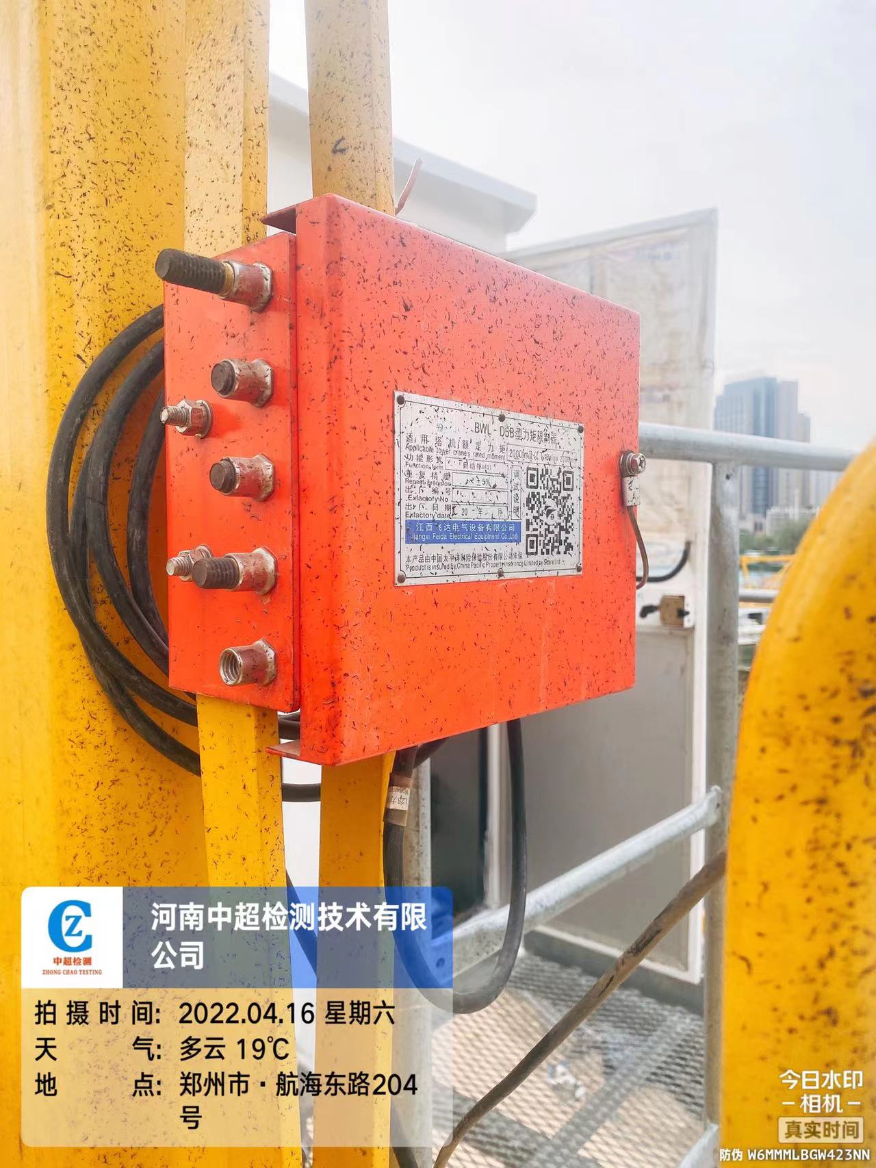 377284dc24743d1c86b0d585387614f.jpg 377284dc24743d1c86b0d585387614f.jpg