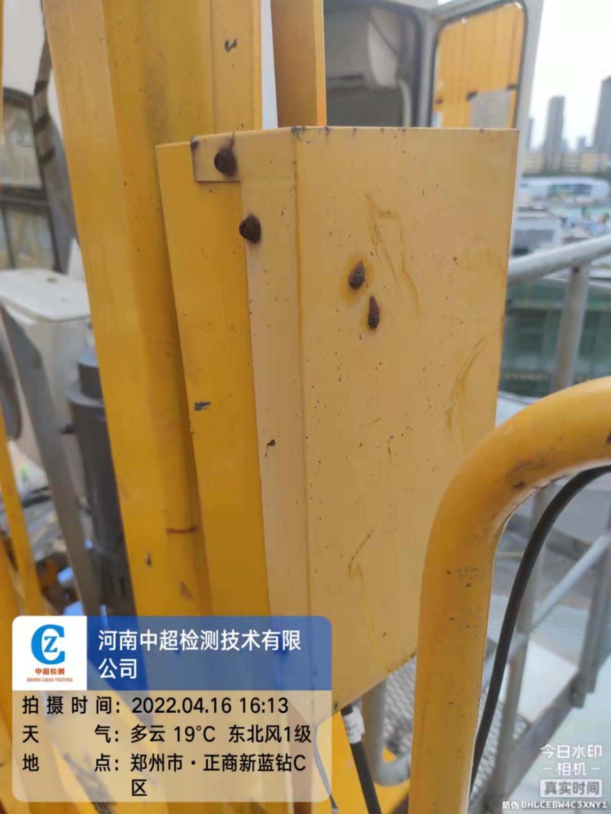 781daf5be8d2fa8c6029148319498fe.jpg
