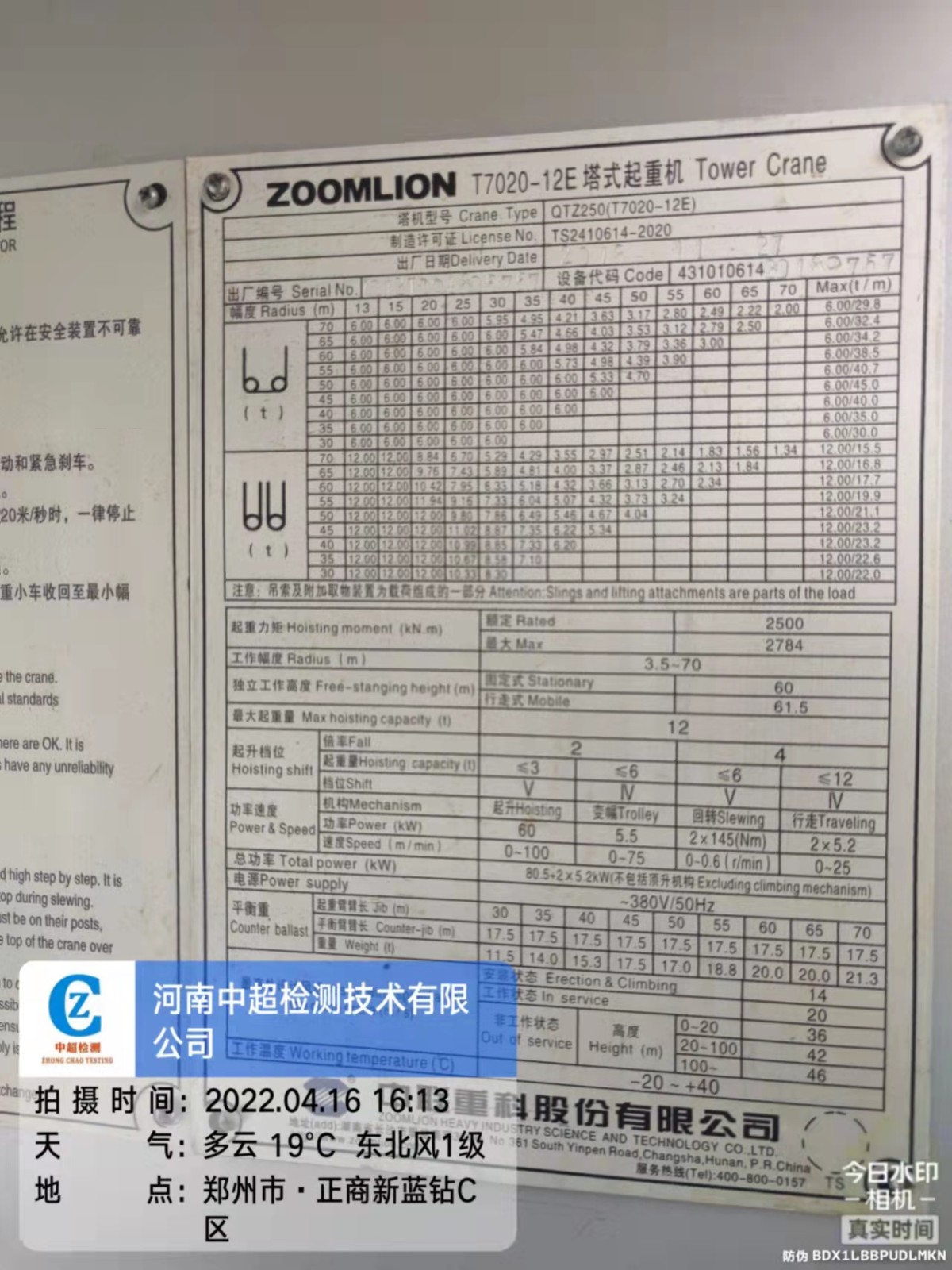 a2e77da29487df5f386022807313e20.jpg